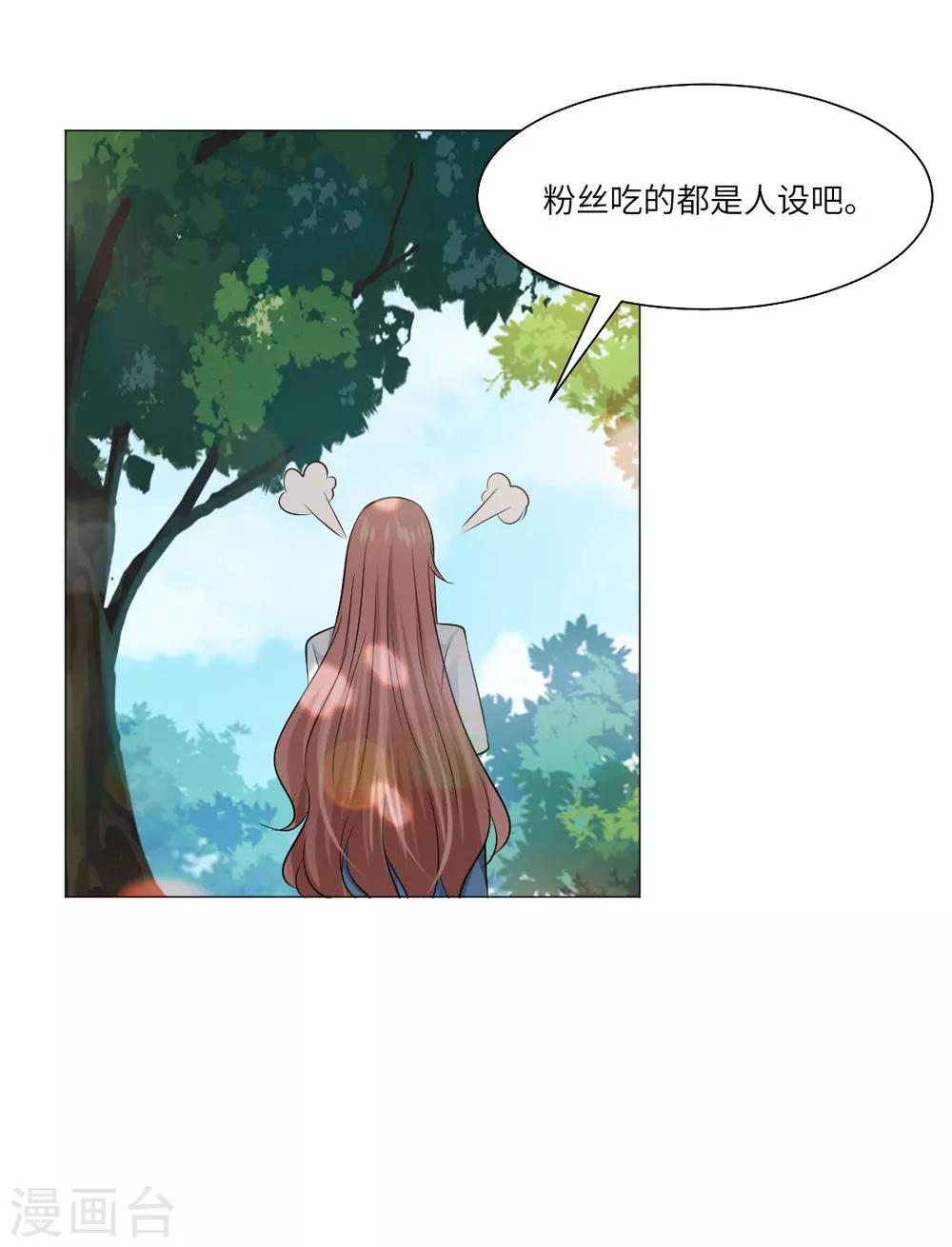 第55话-第59话