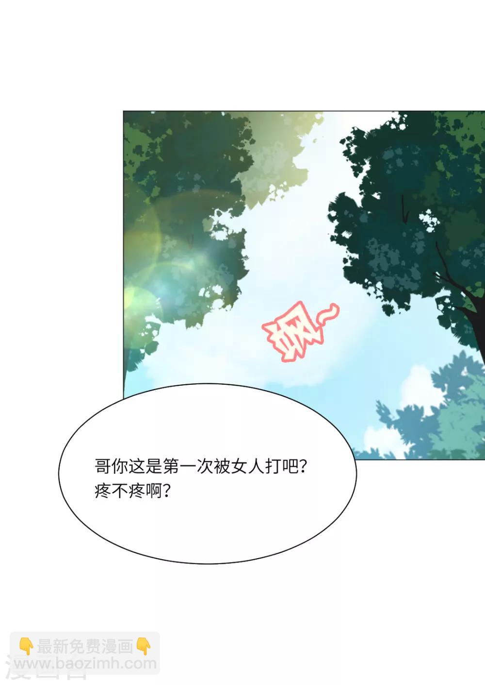 第55话-第59话