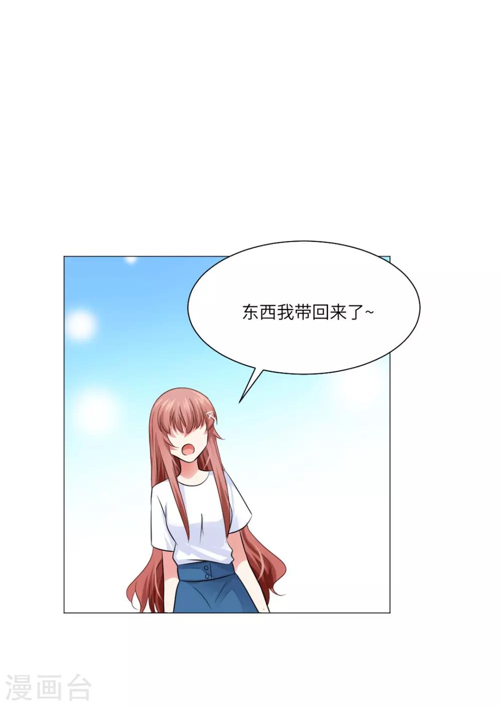 第55话-第59话