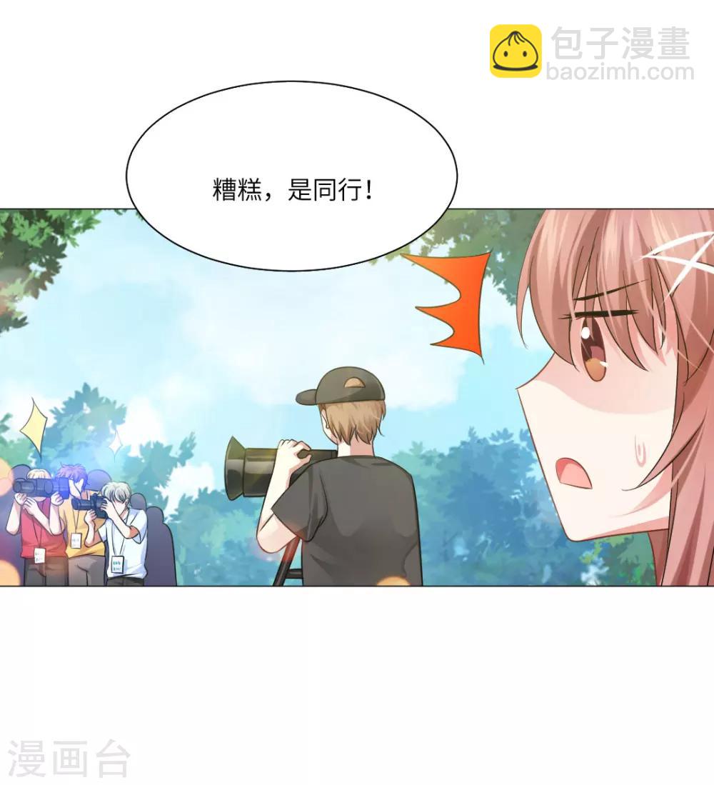 第55话-第59话