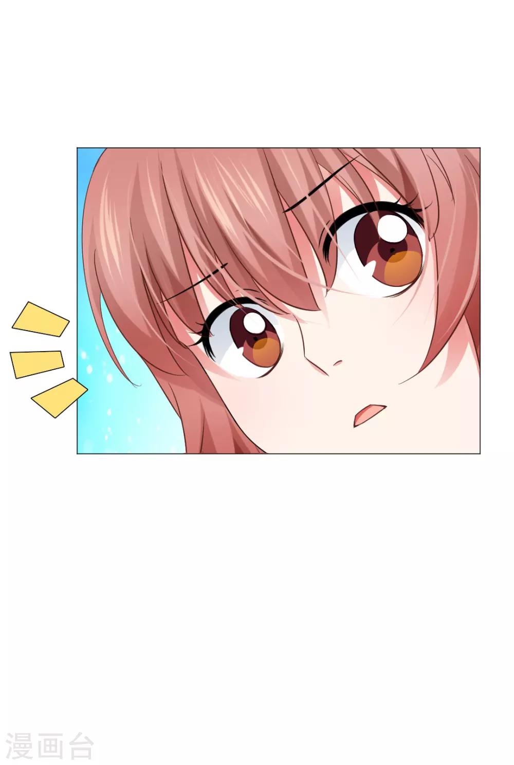 第55话-第59话