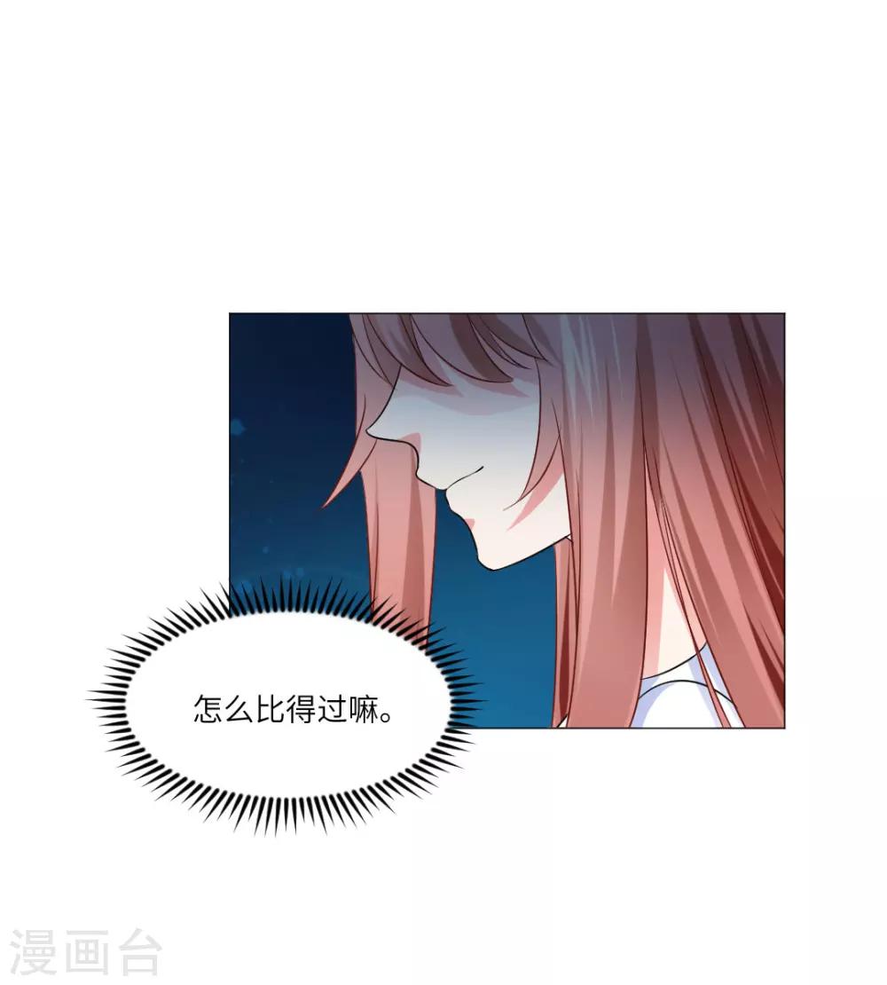 第55话-第59话
