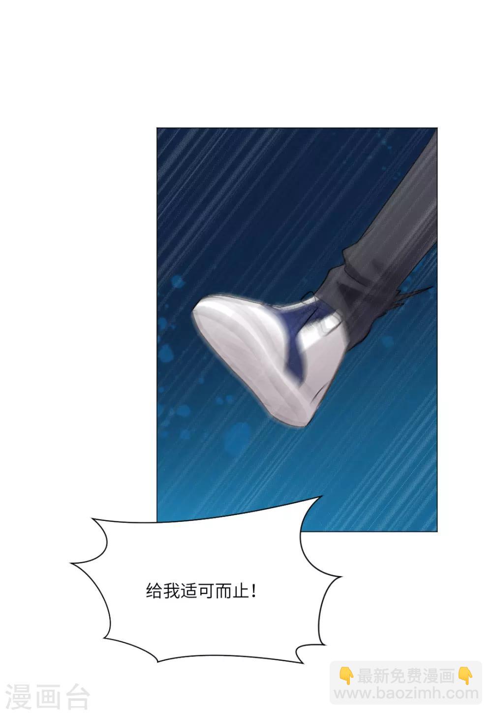 第55话-第59话
