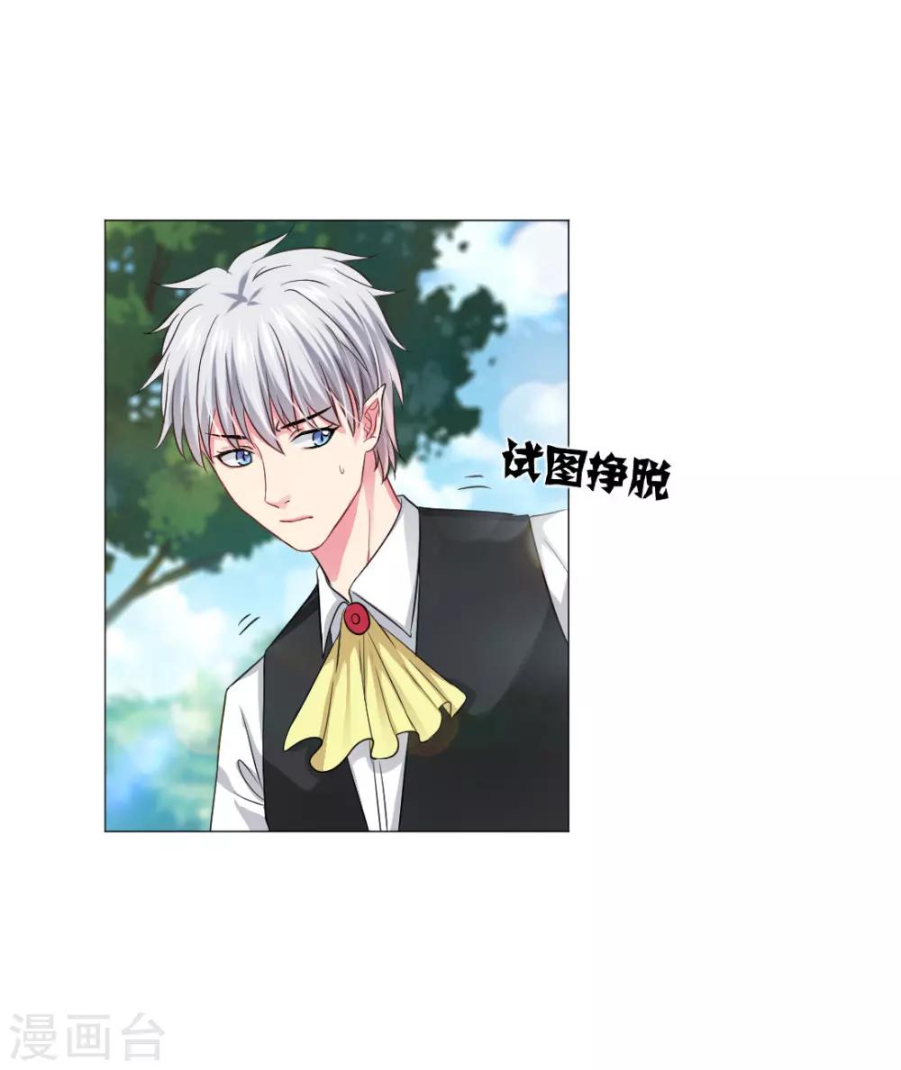 第55话-第59话