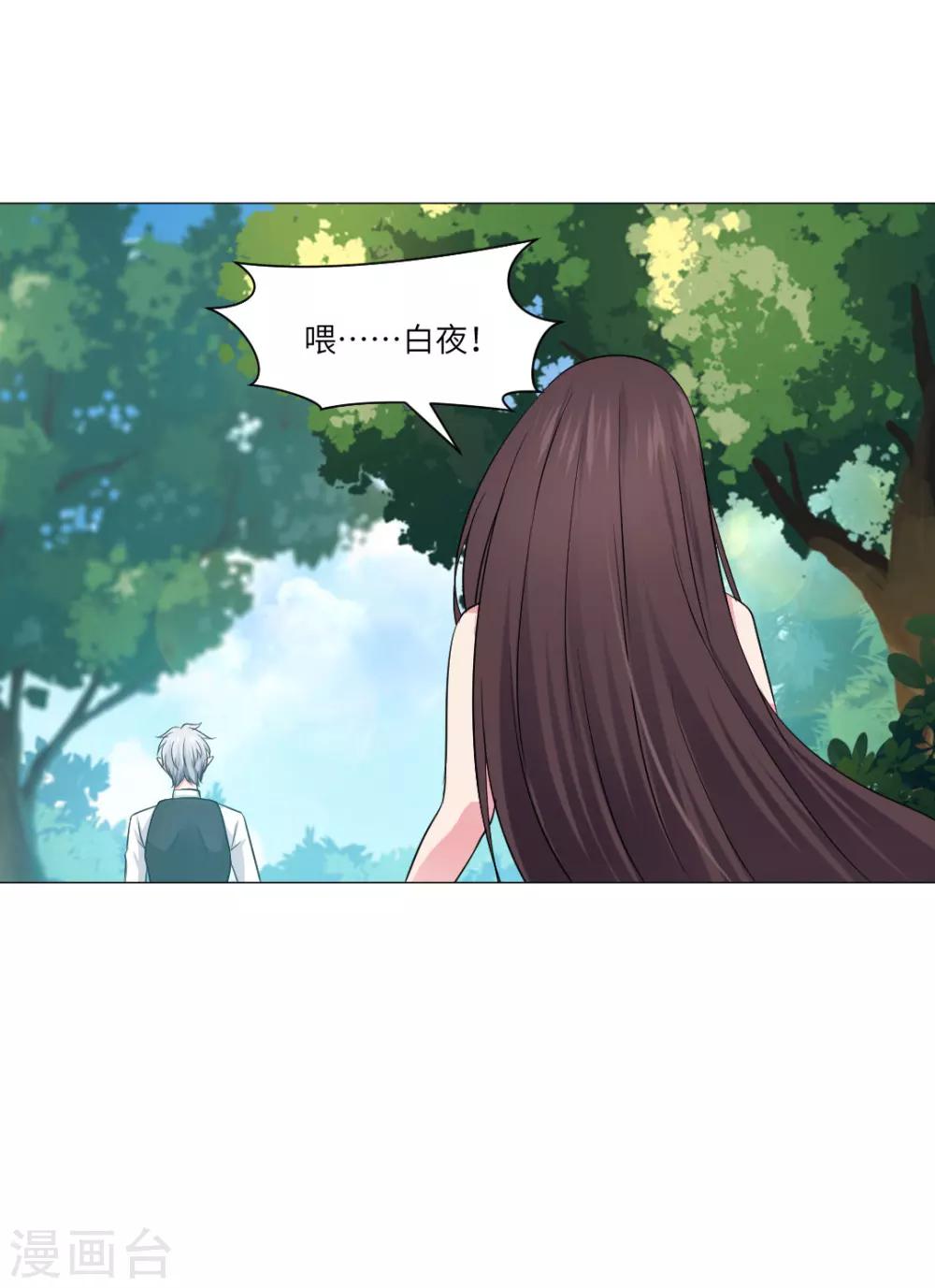 第55话-第59话