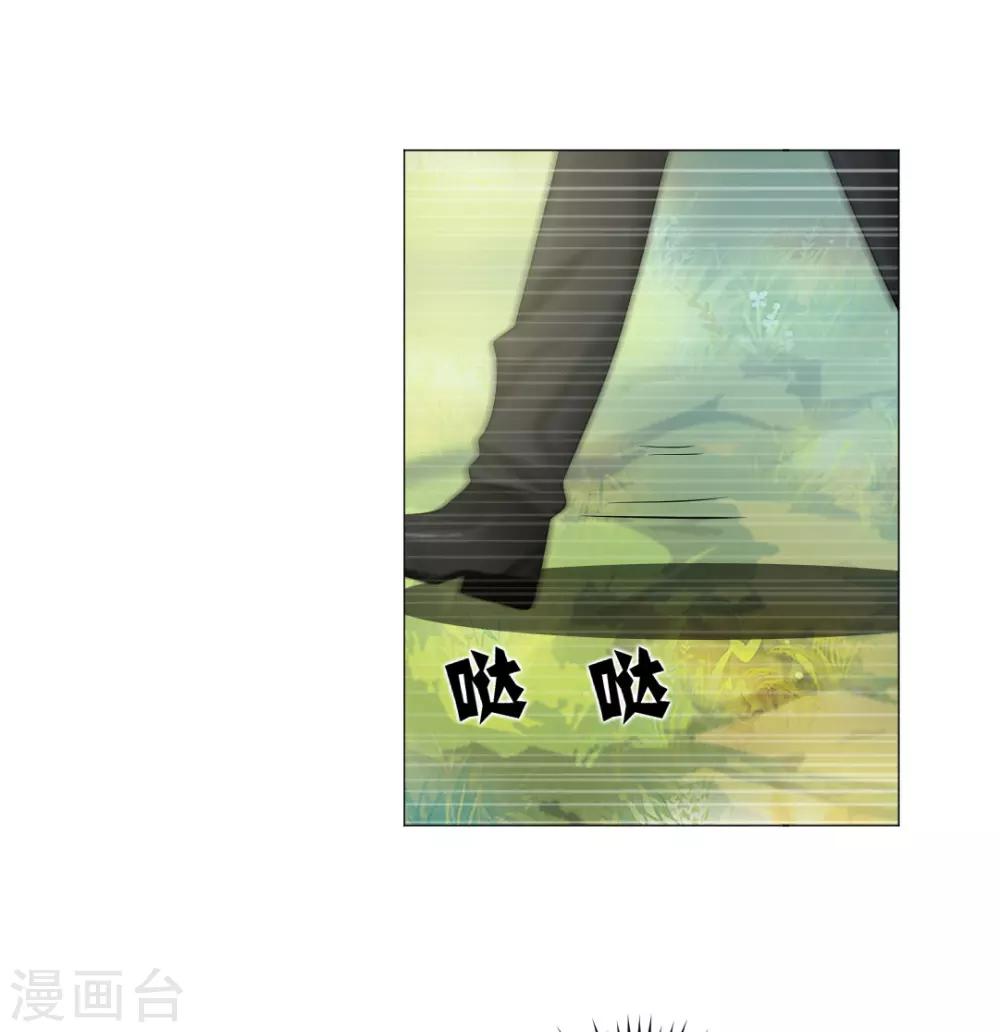 第55话-第59话