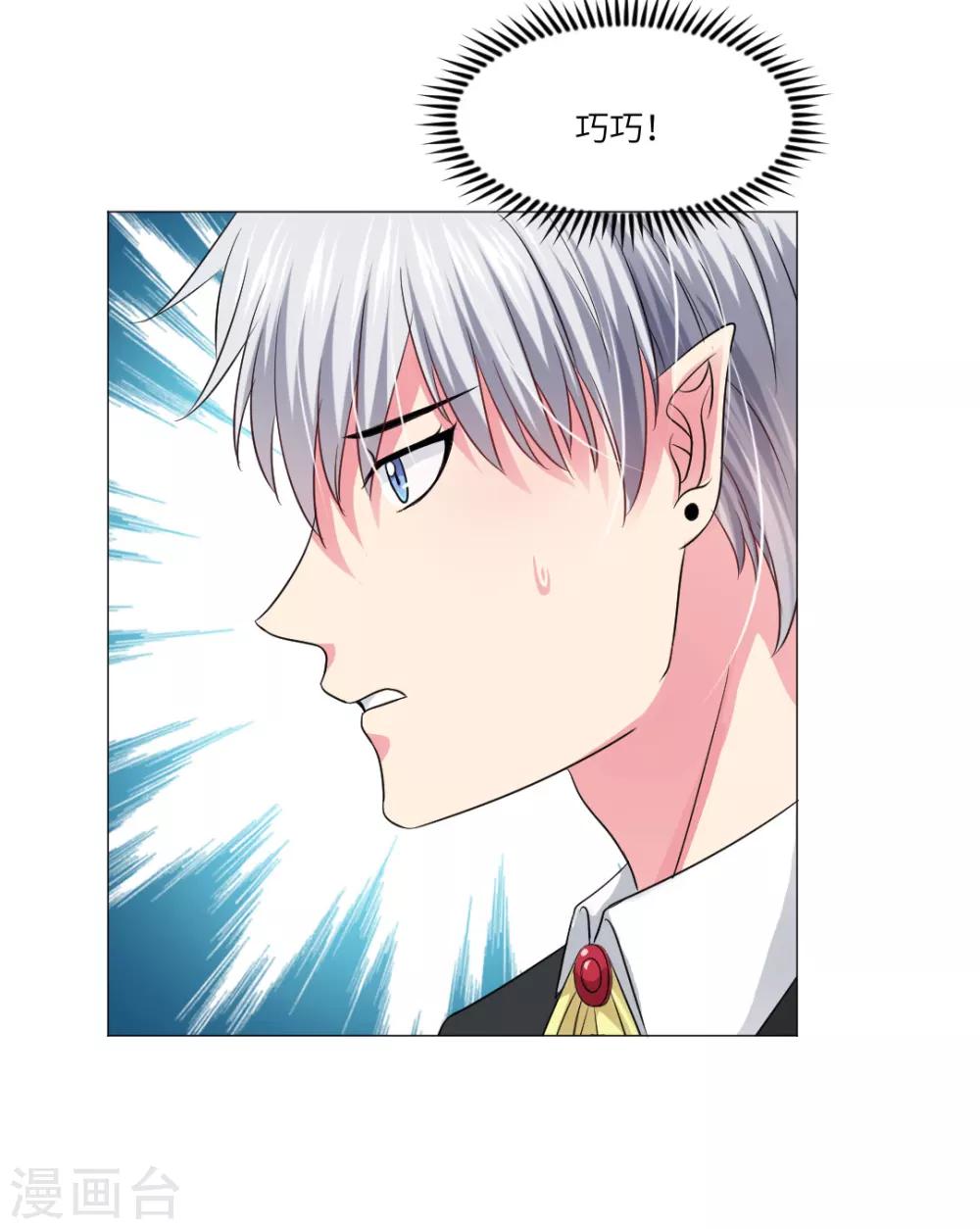 第55话-第59话