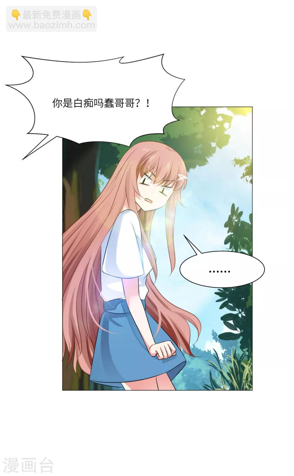 第55话-第59话