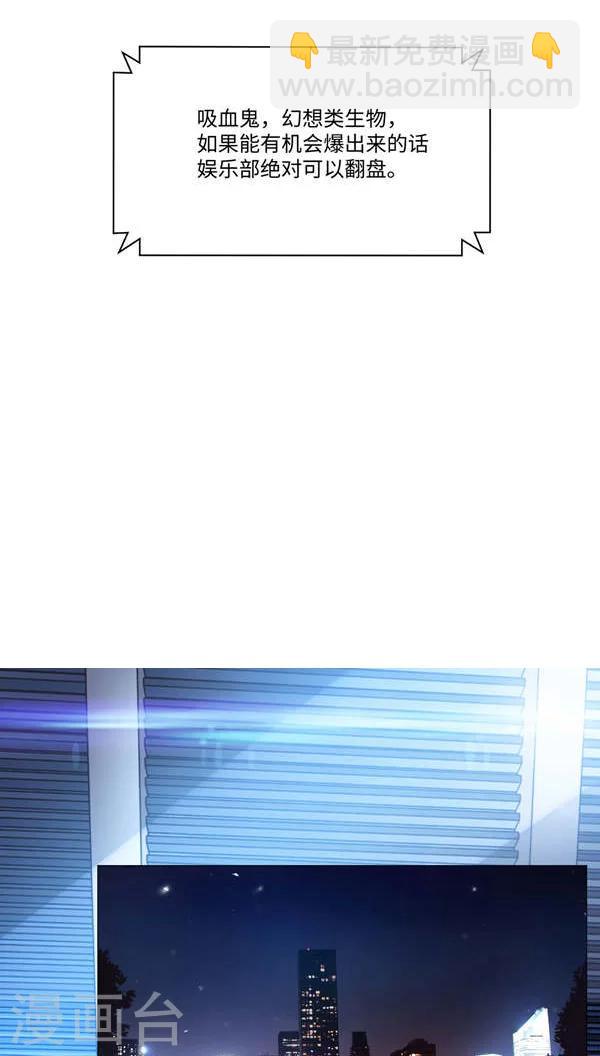 第6话-第7话