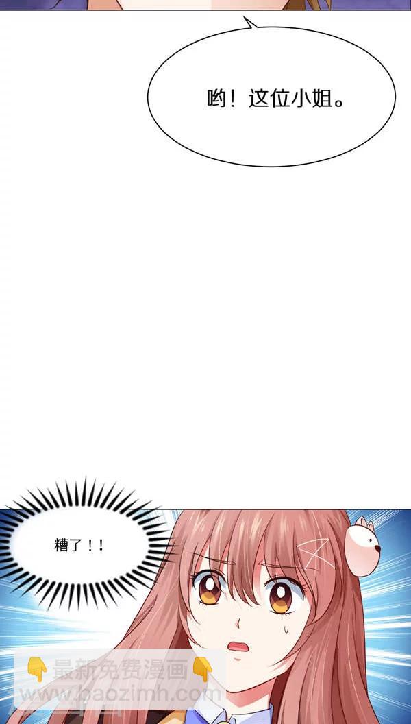 第6话-第7话
