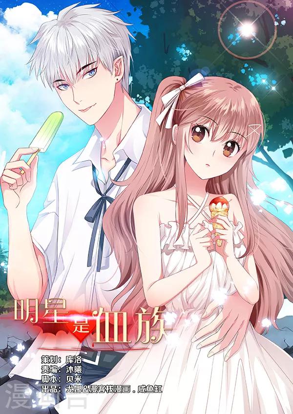 第57话-第61话