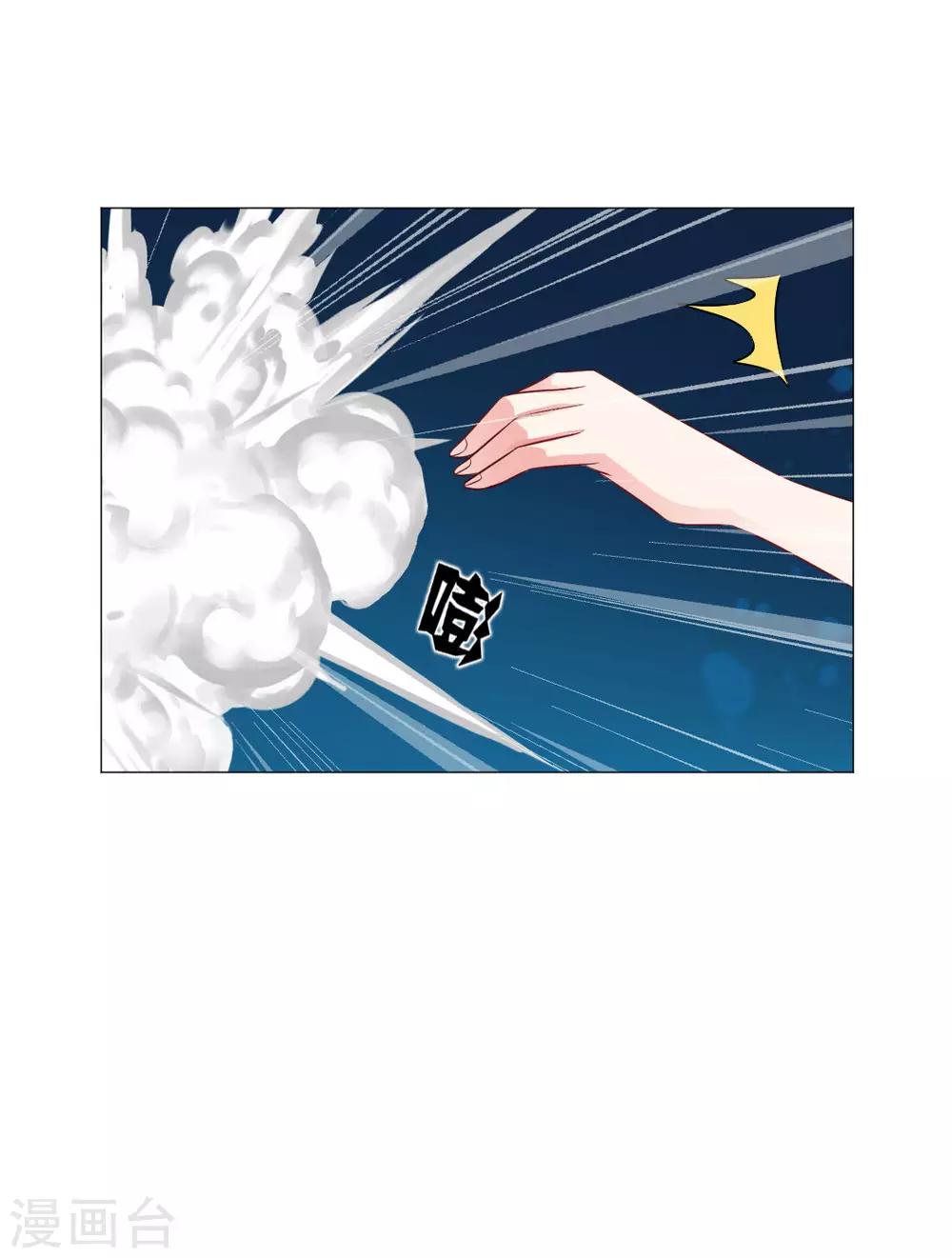 第57话-第61话