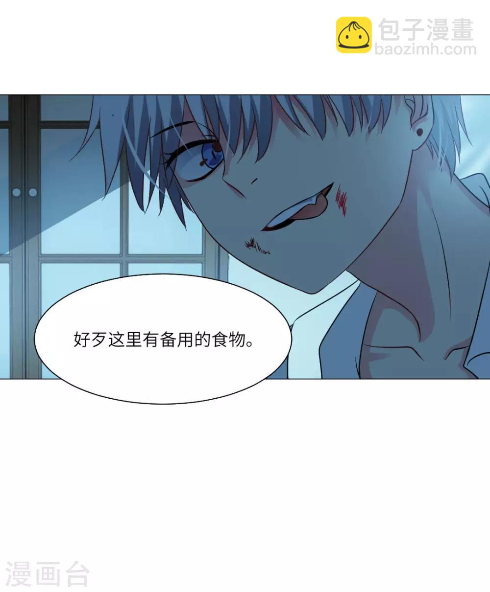 第57话-第61话