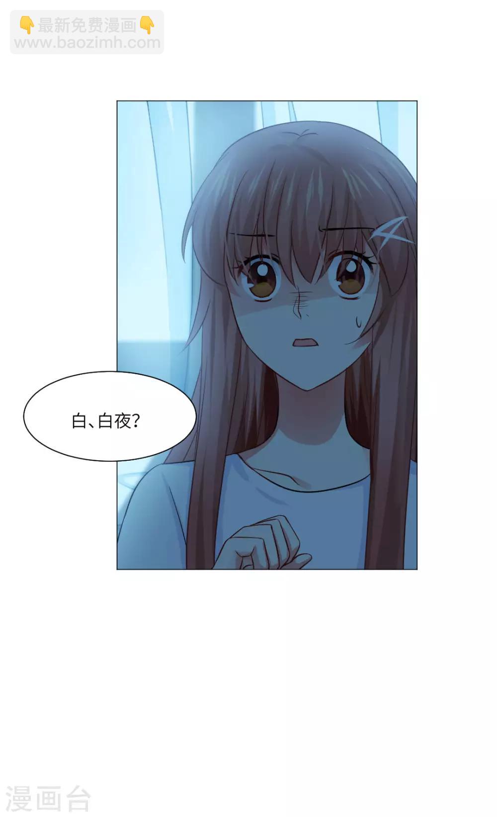 第57话-第61话