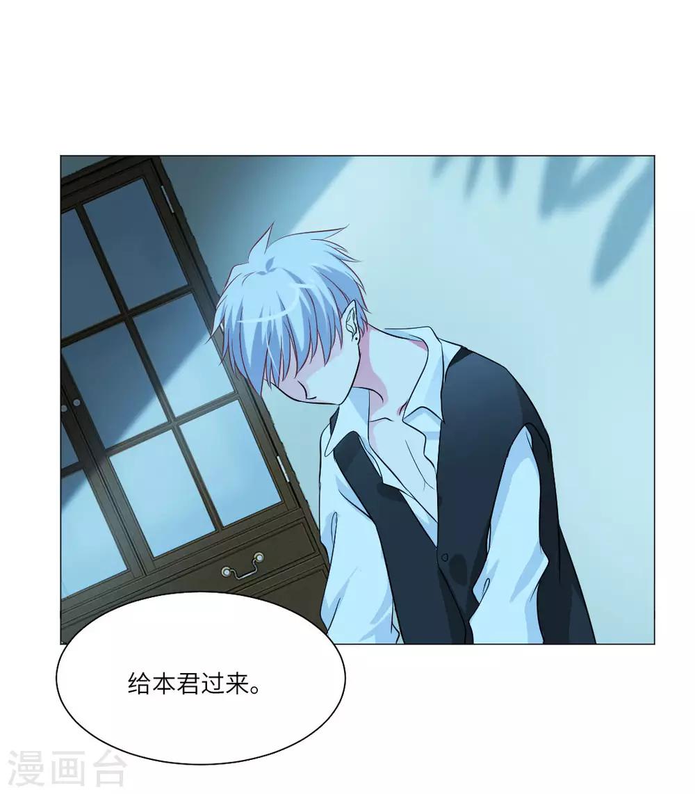 第57话-第61话