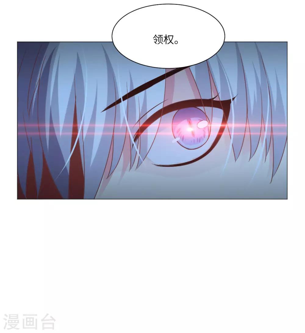 第57话-第61话
