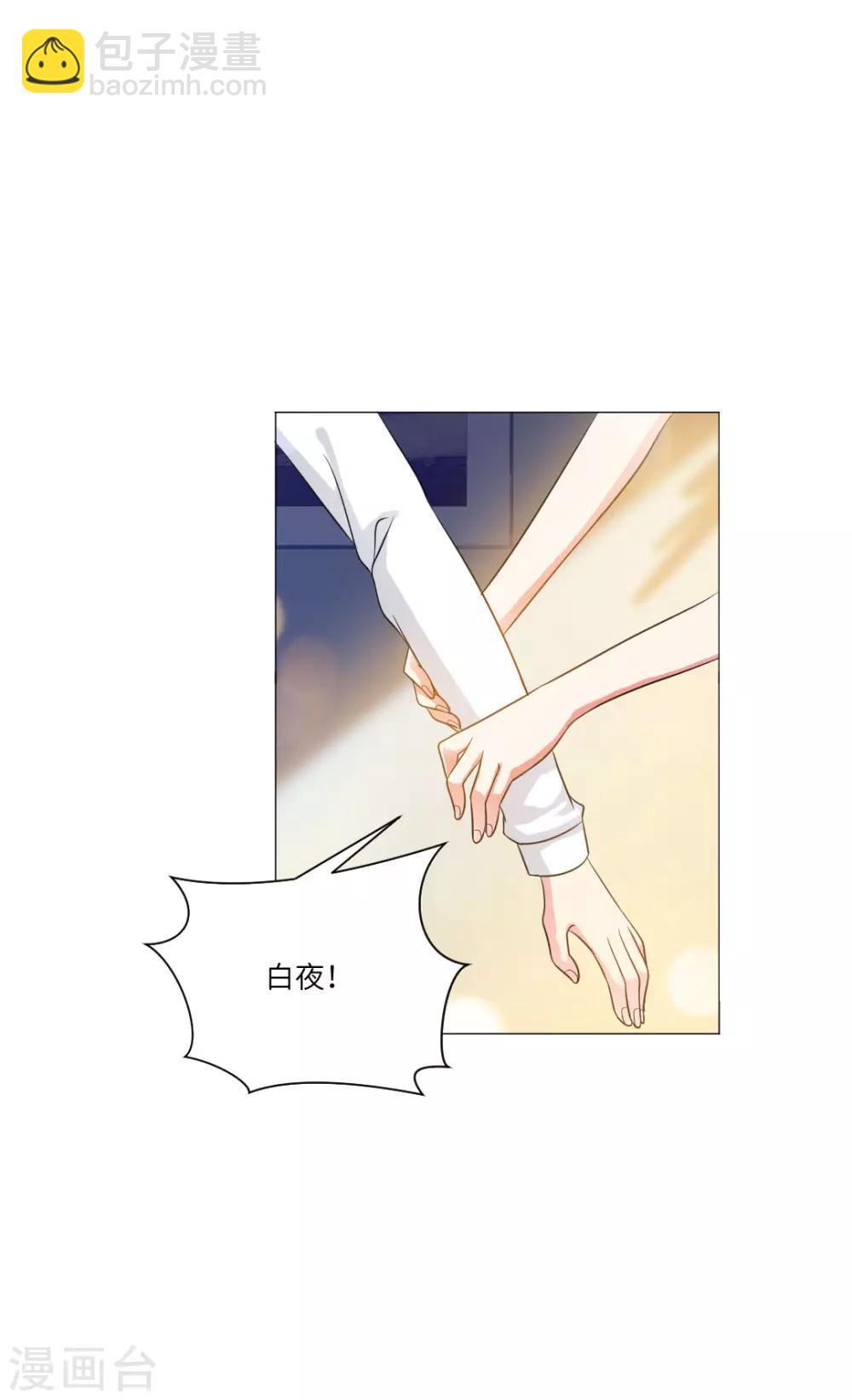 第57话-第61话