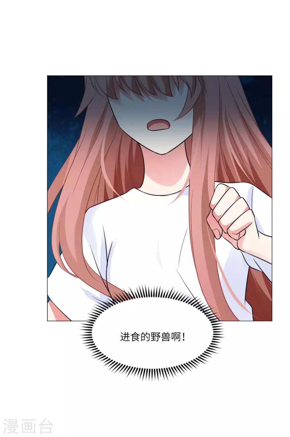 第57话-第61话
