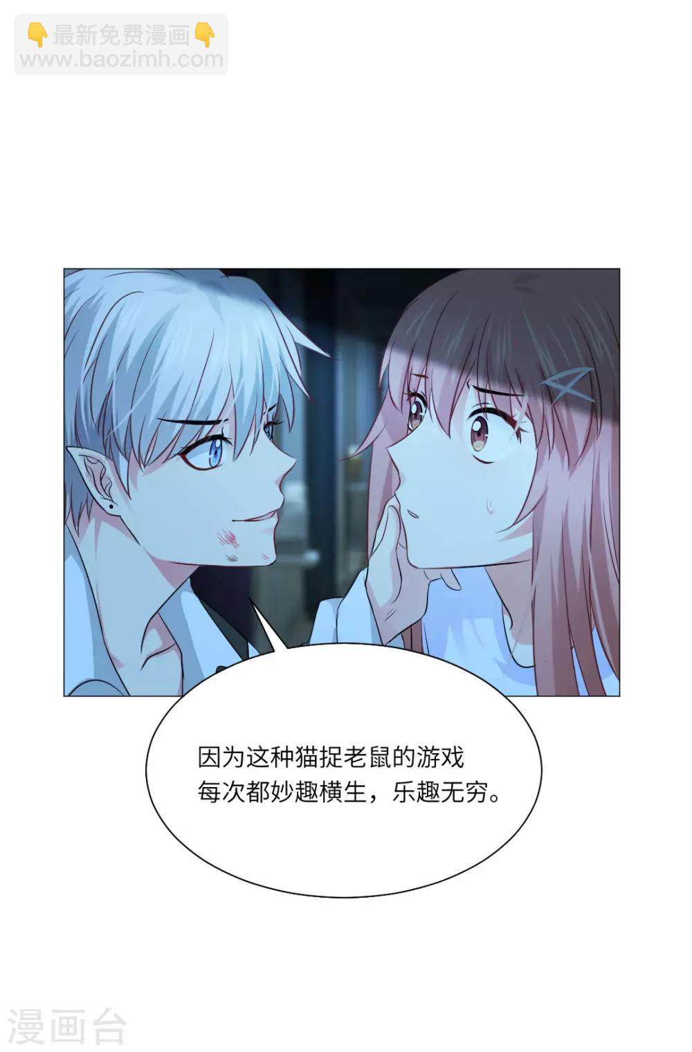 第57话-第61话