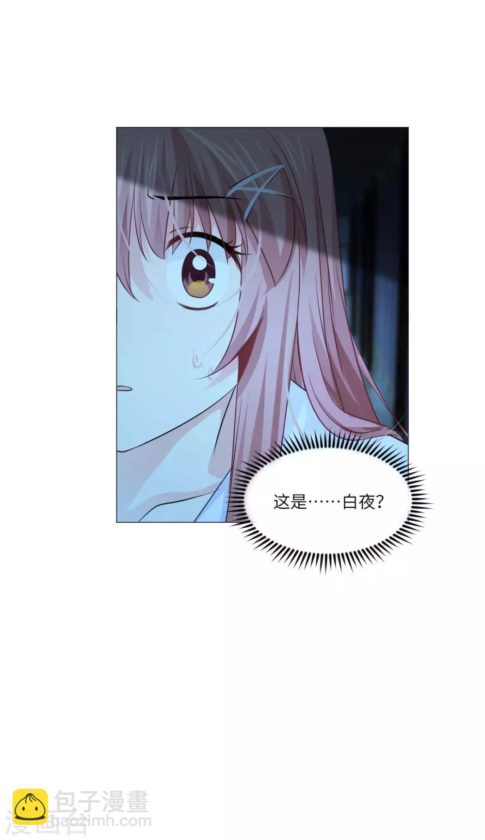 第57话-第61话