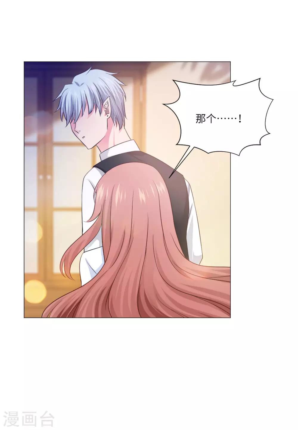 第57话-第61话