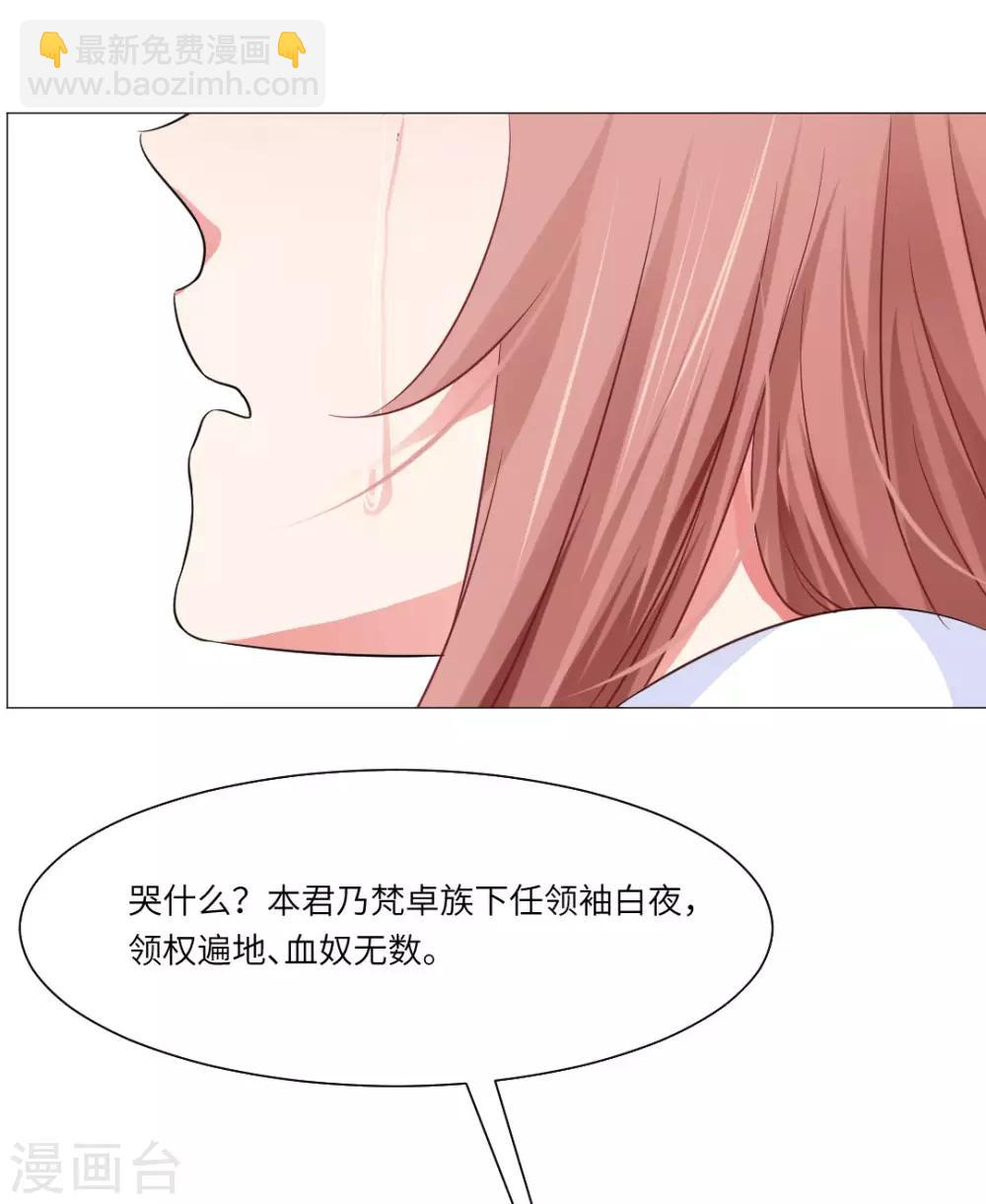 第57话-第61话