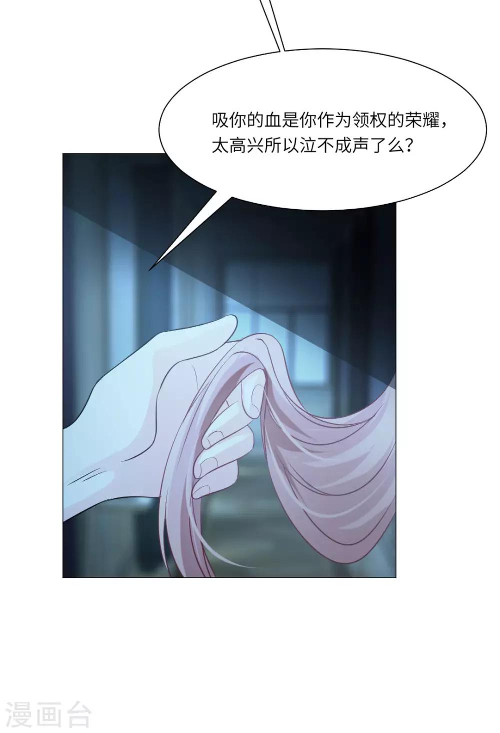 第57话-第61话