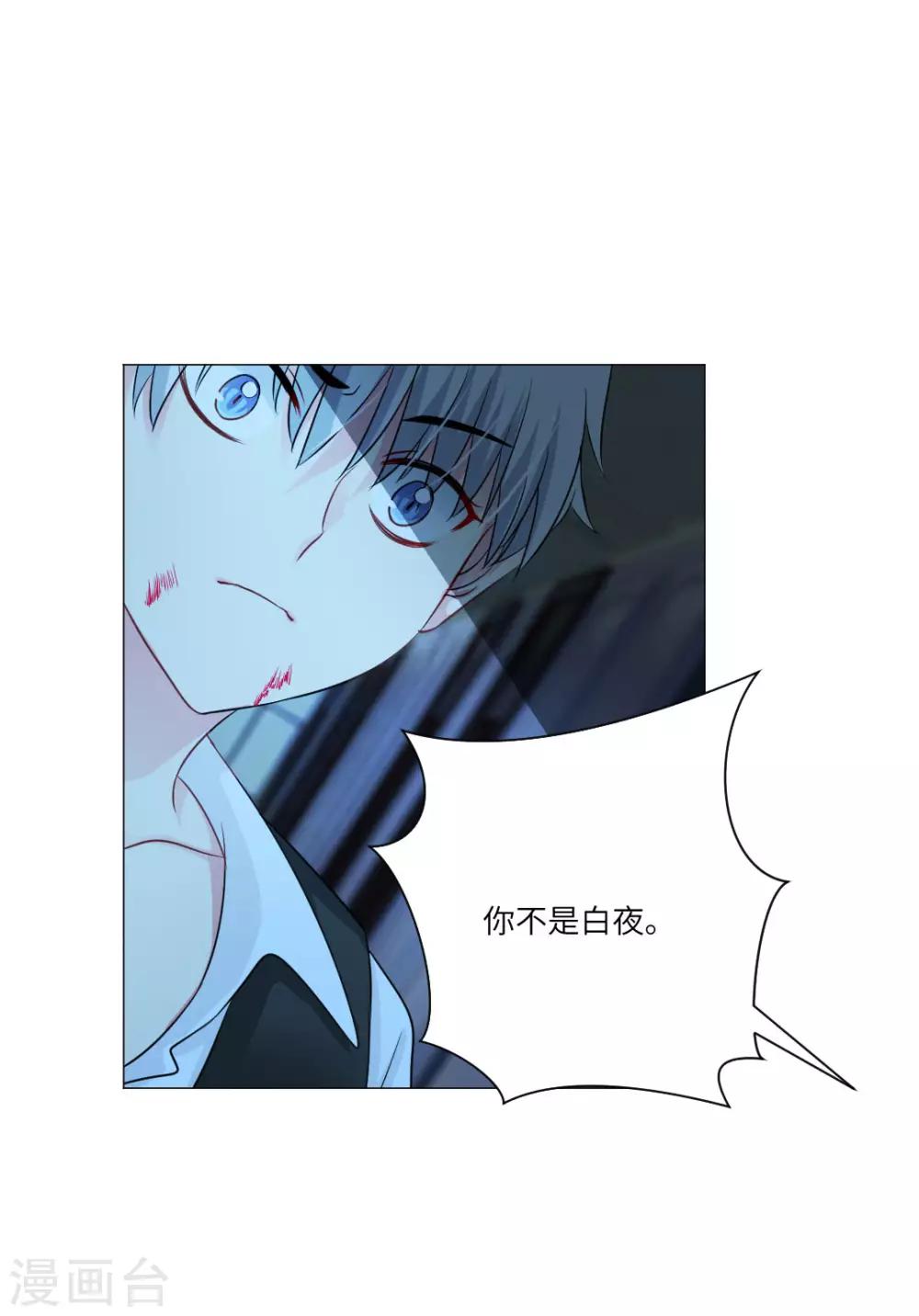 第57话-第61话