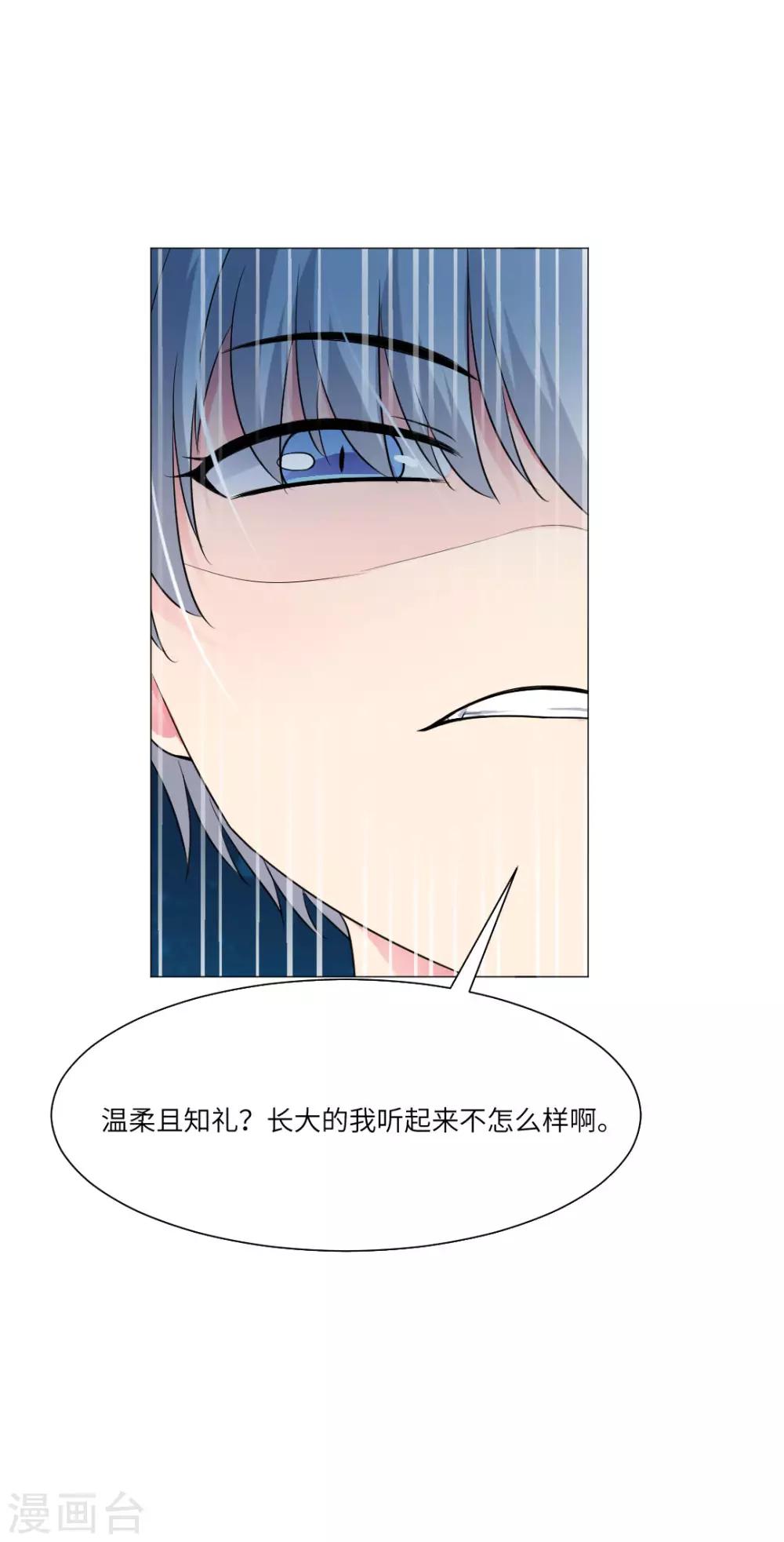 第57话-第61话