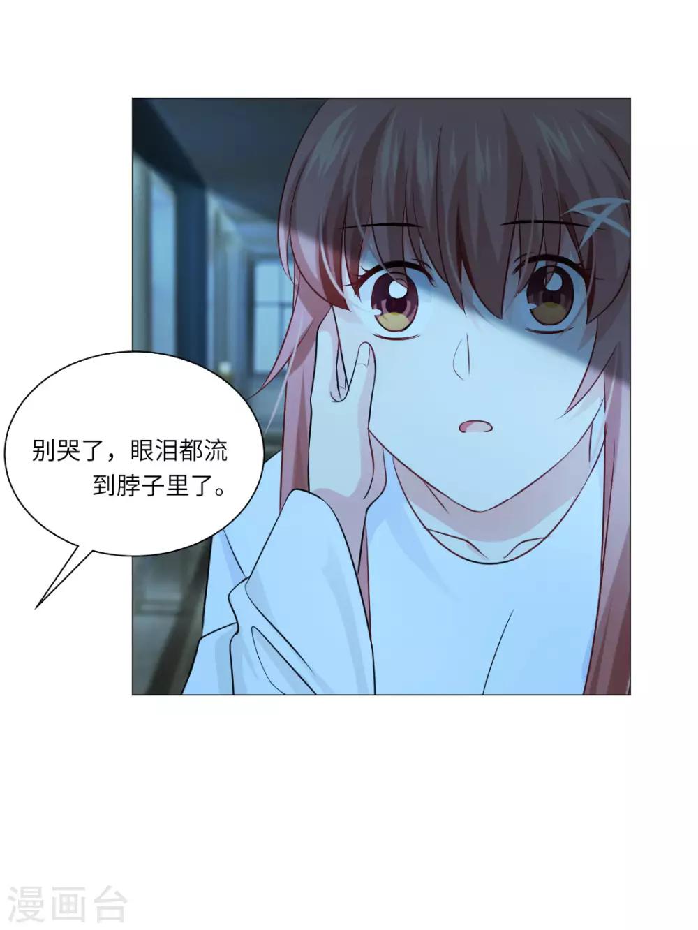 第57话-第61话