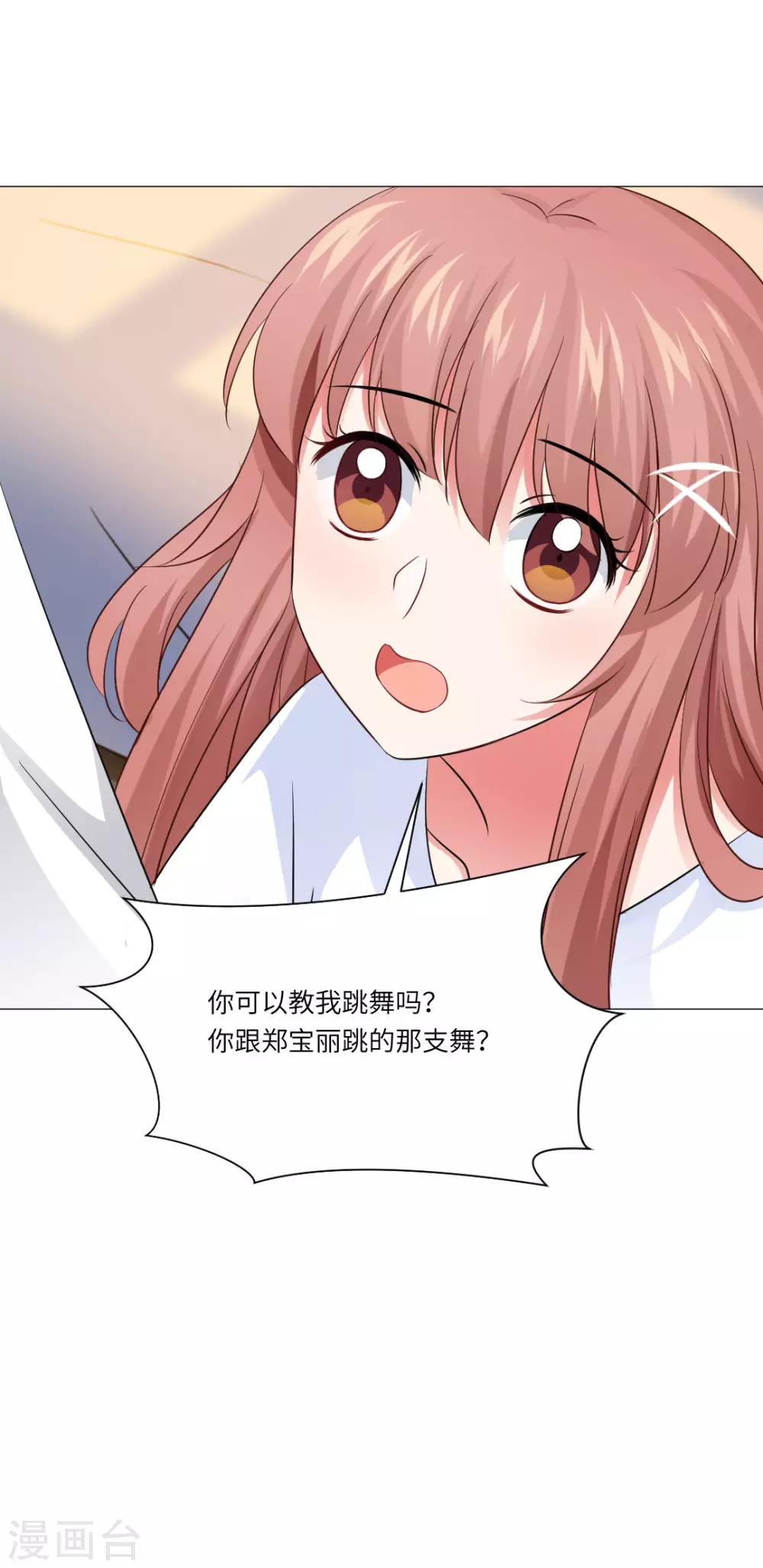 第57话-第61话
