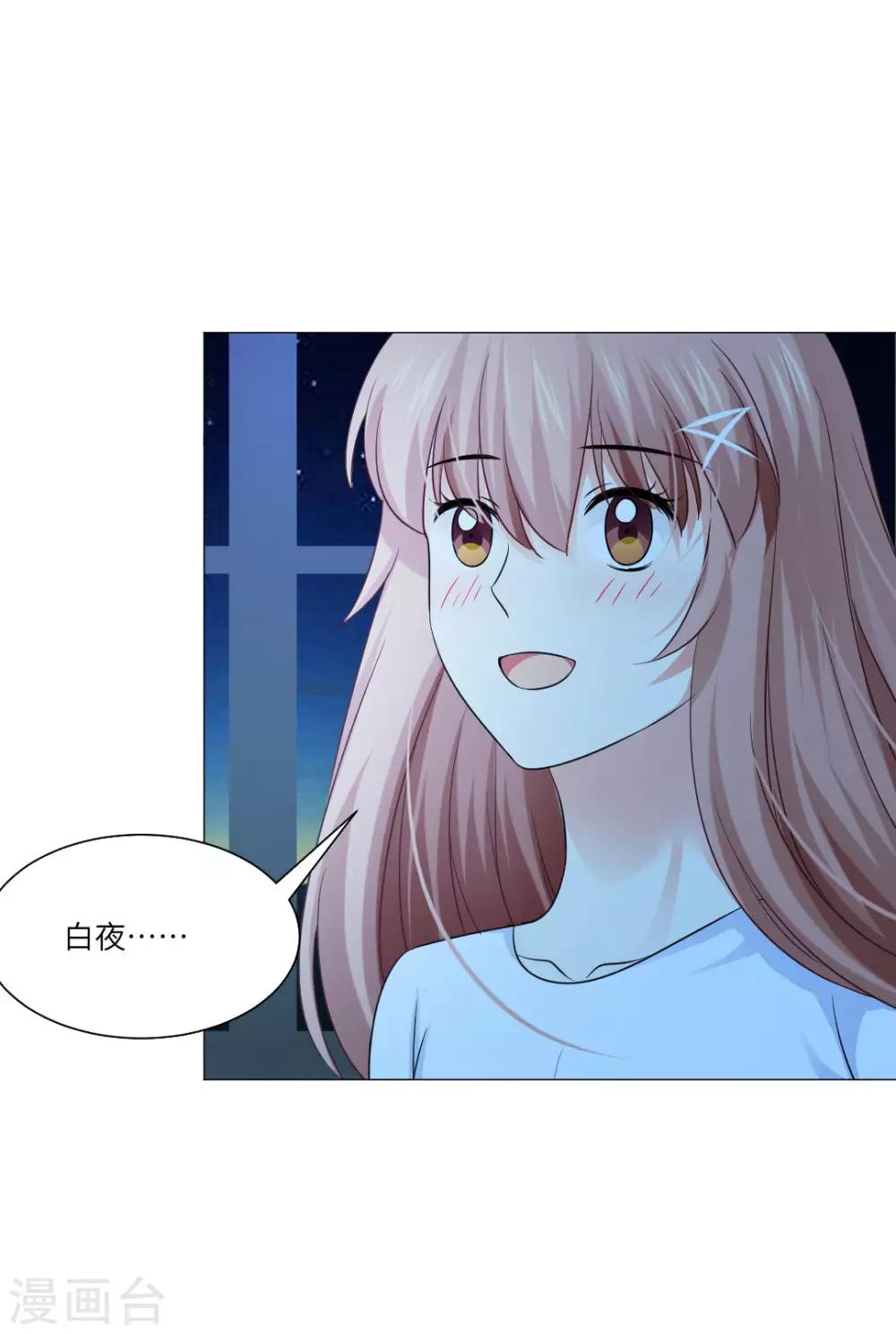 第57话-第61话