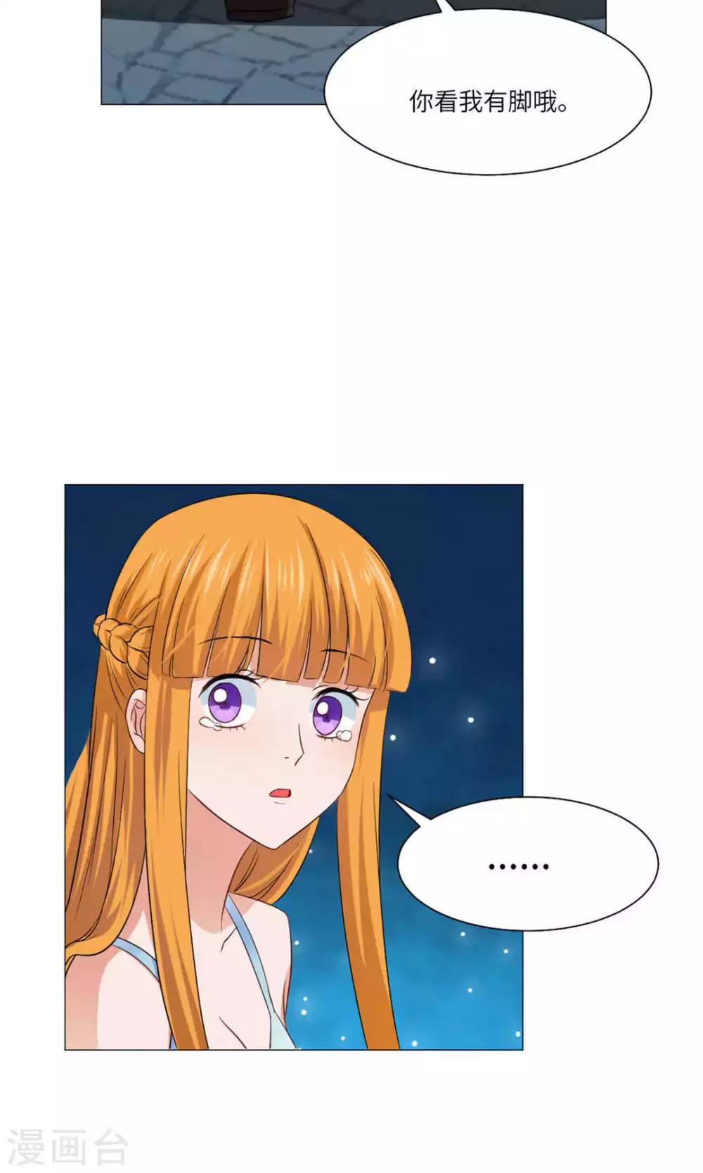 第59话-第63话