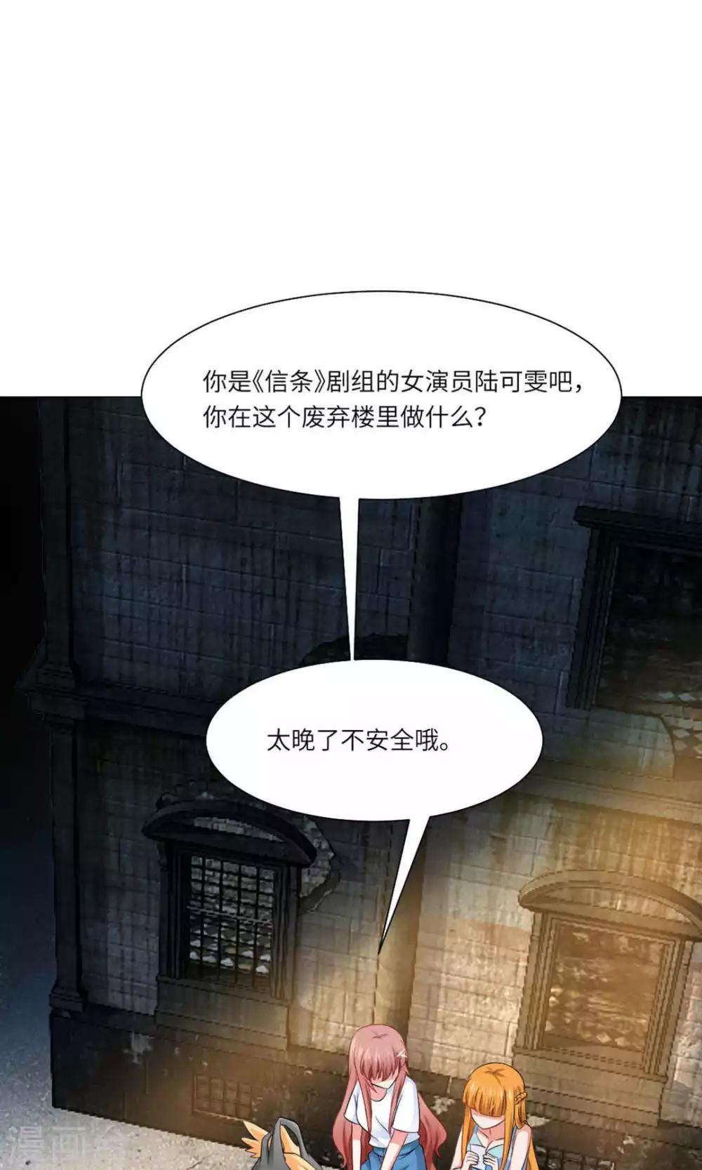 第59话-第63话