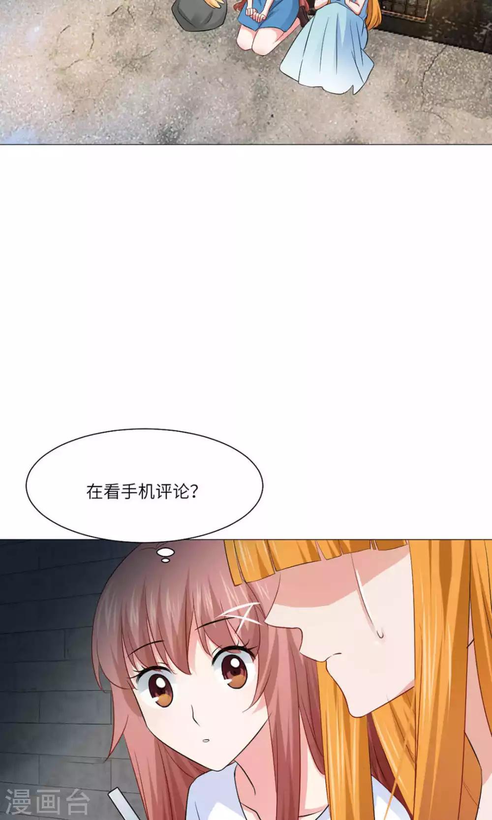 第59话-第63话