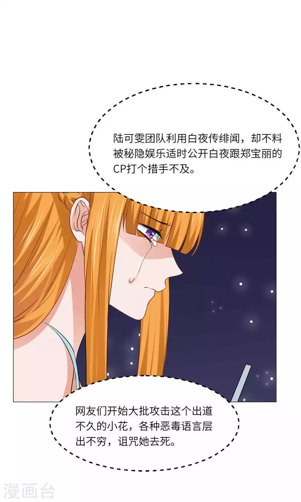 第59话-第63话