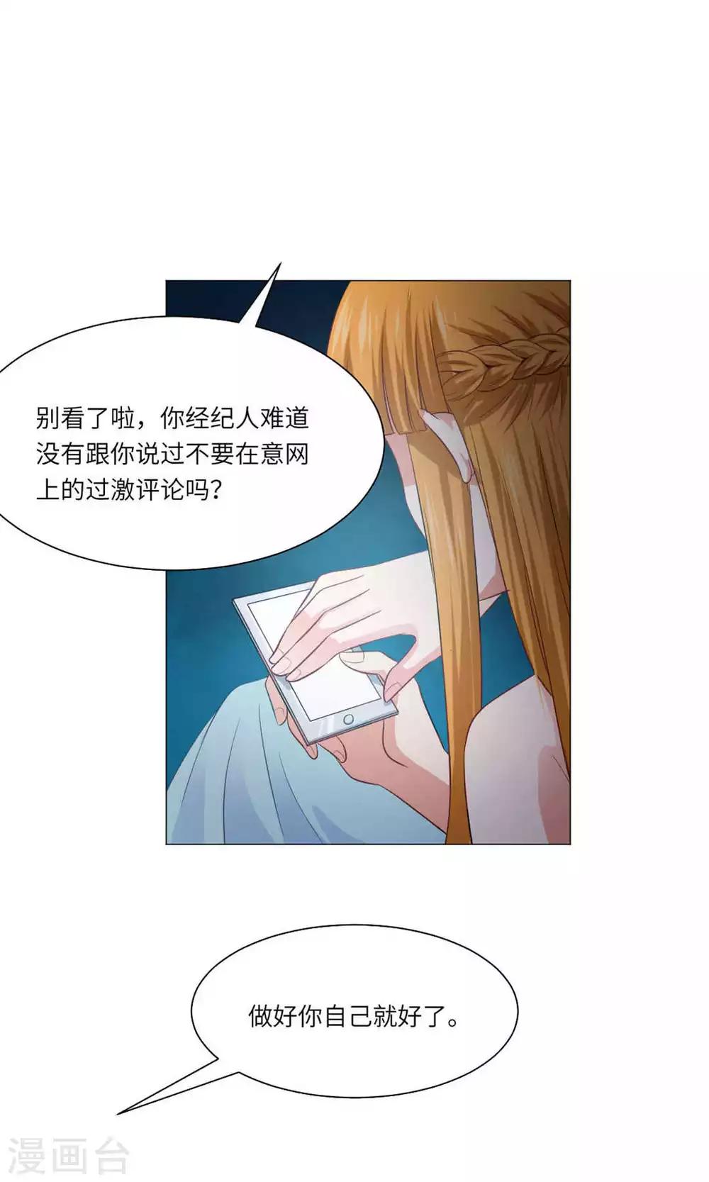 第59话-第63话