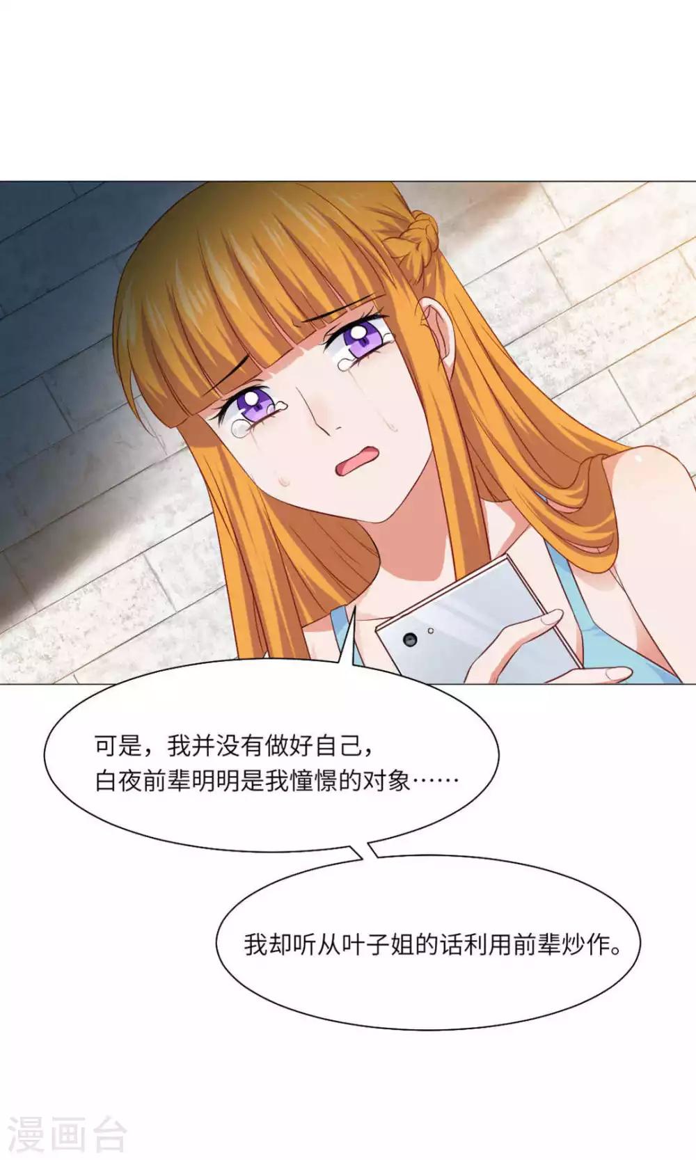 第59话-第63话
