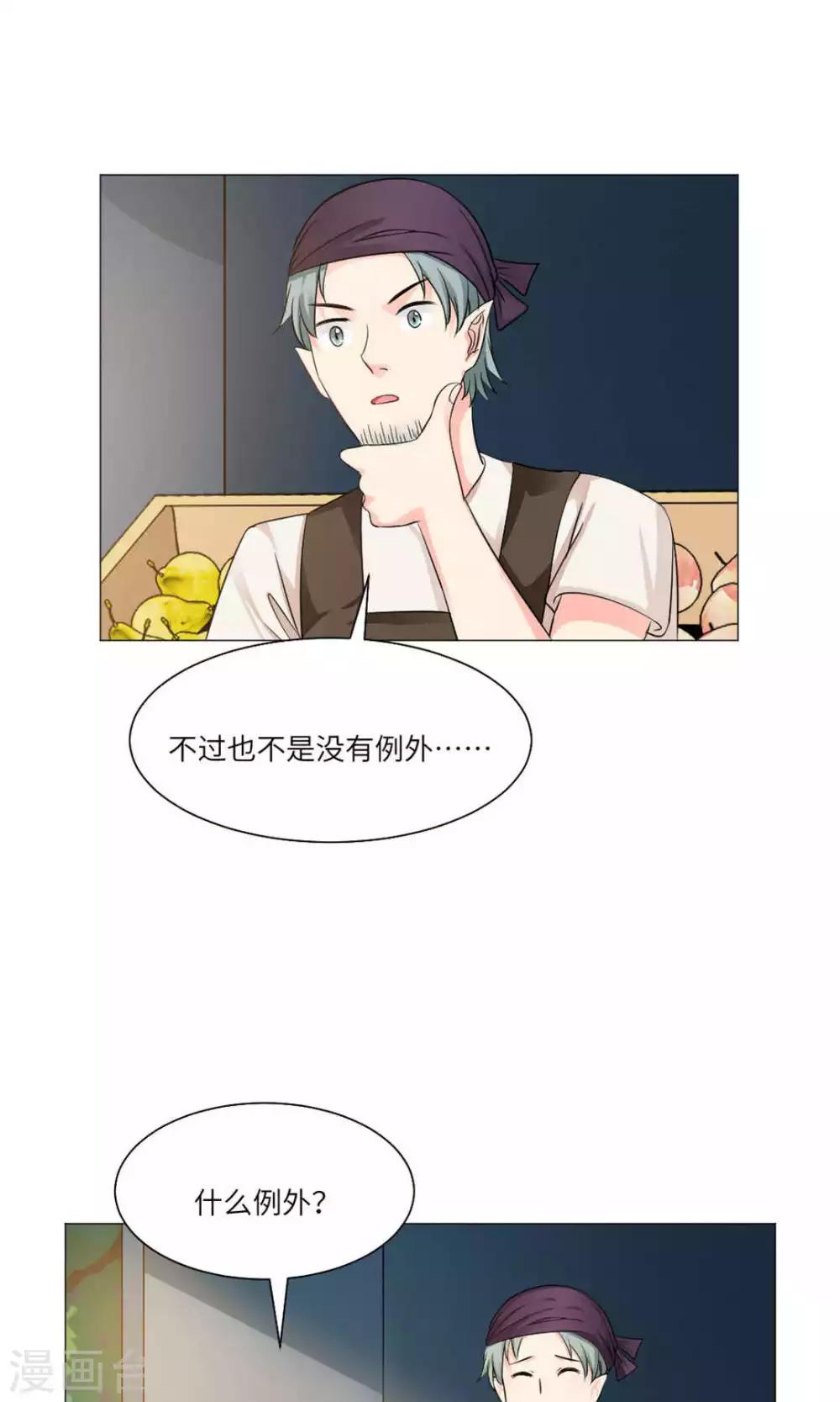 第59话-第63话