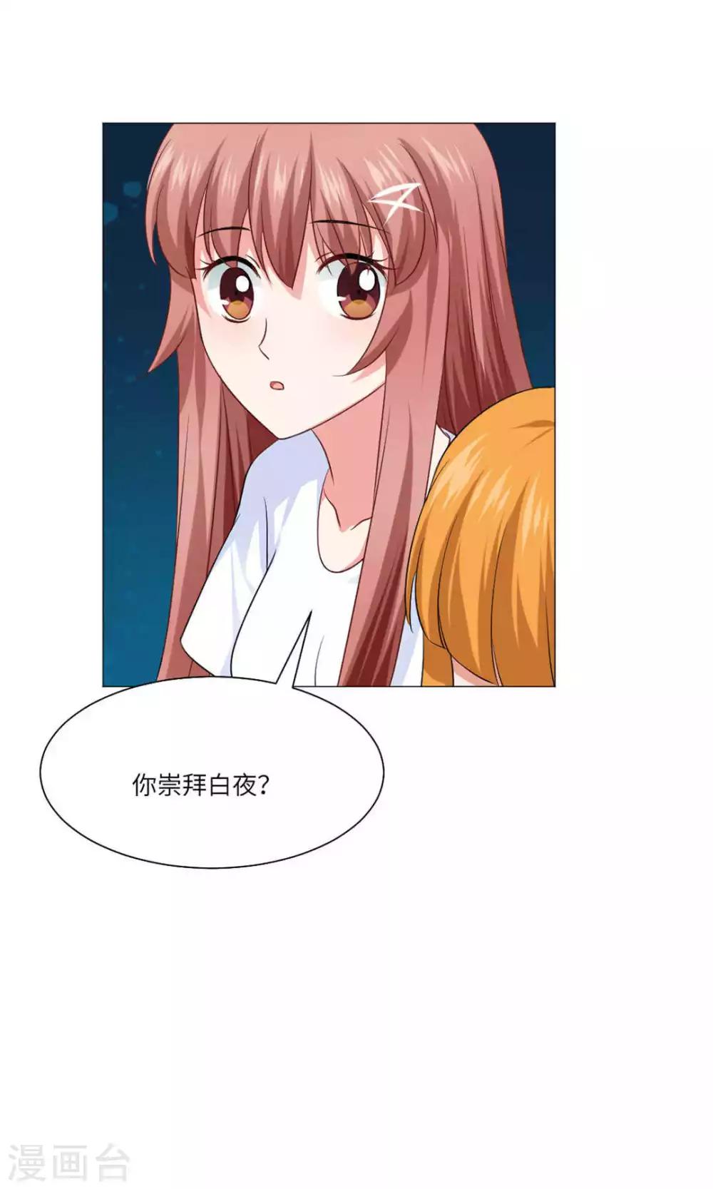 第59话-第63话
