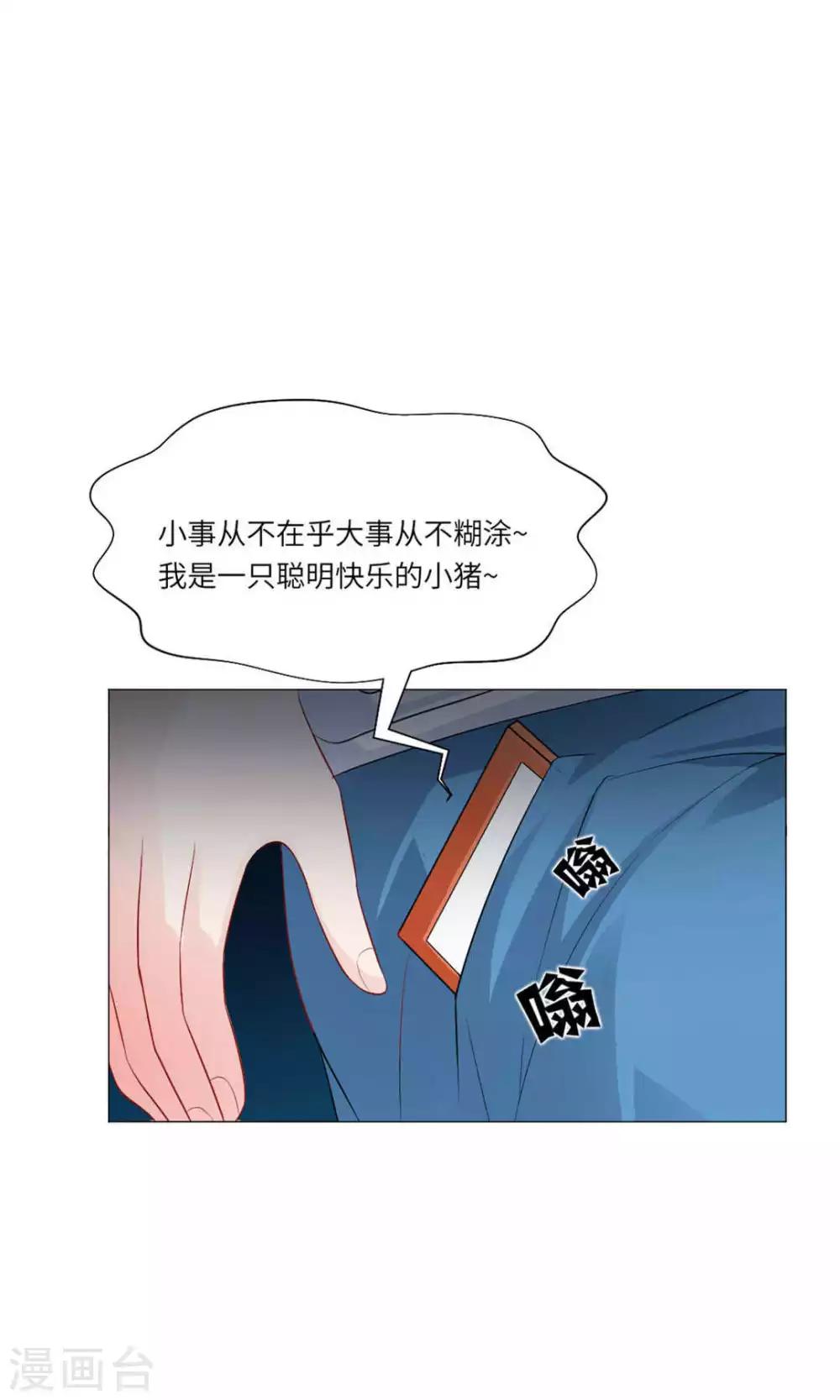 第59话-第63话