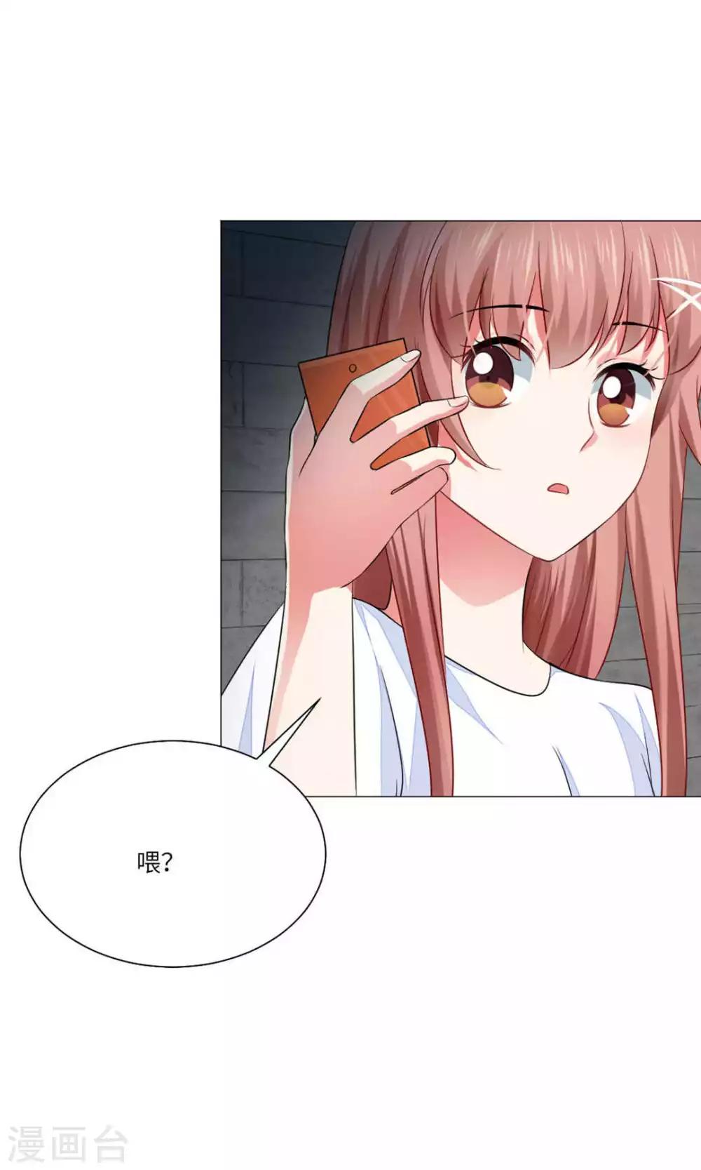 第59话-第63话