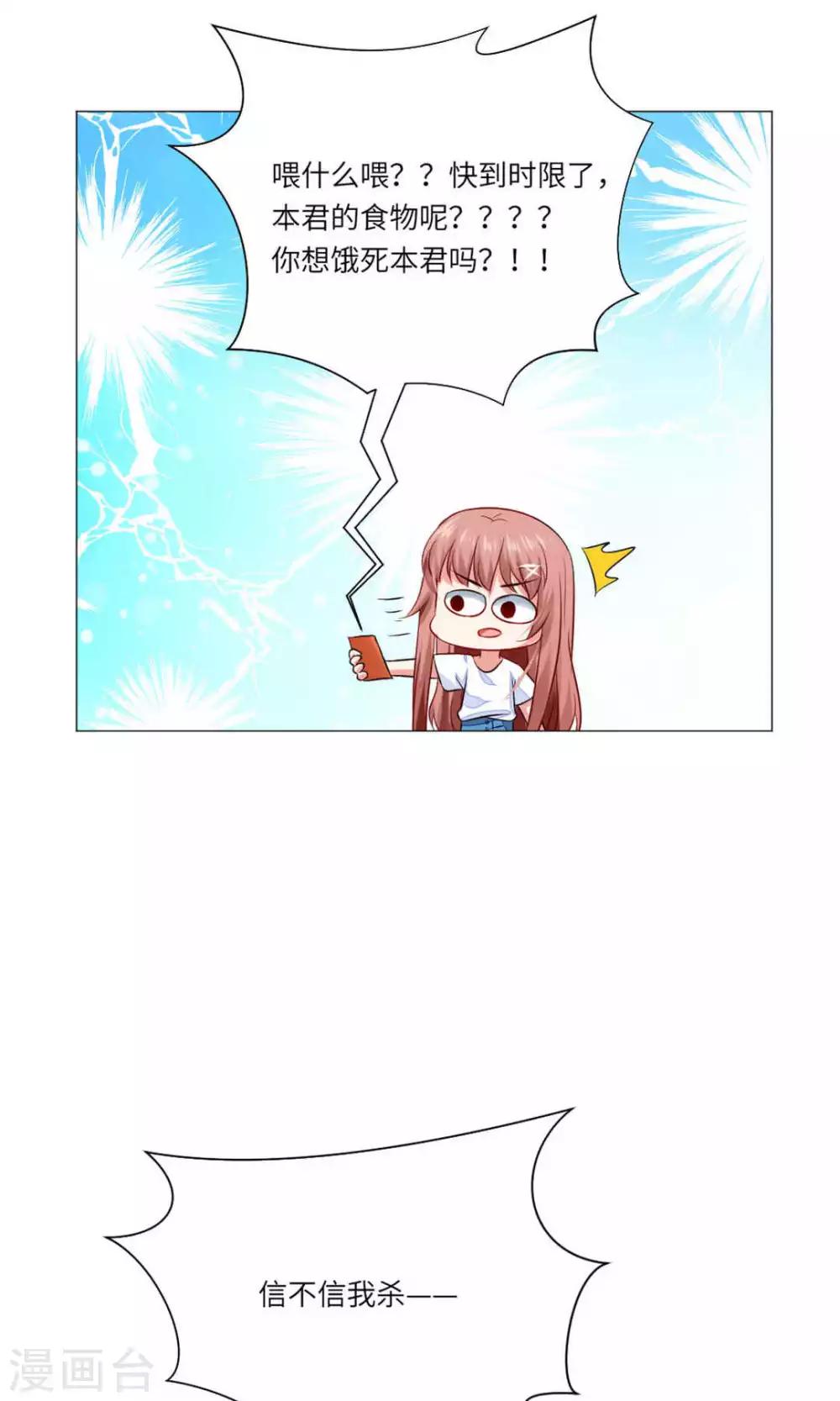 第59话-第63话