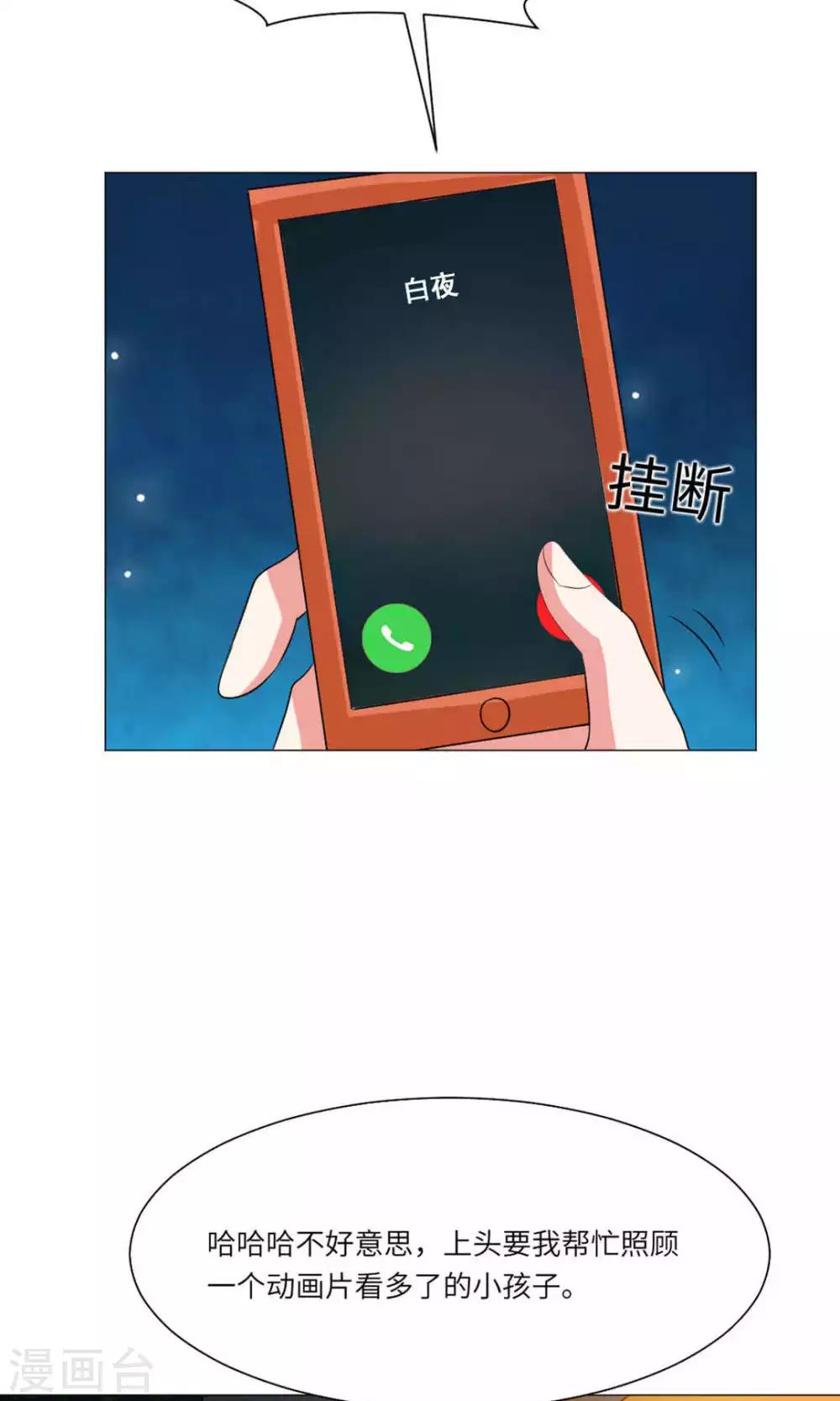 第59话-第63话