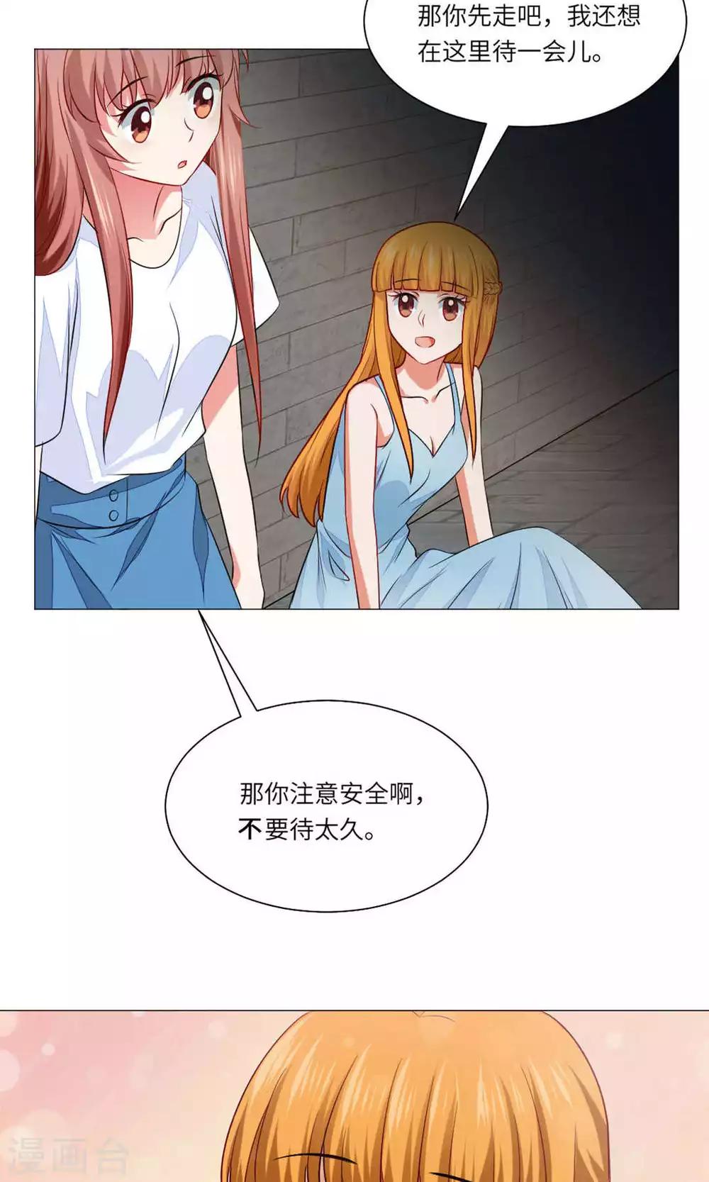 第59话-第63话
