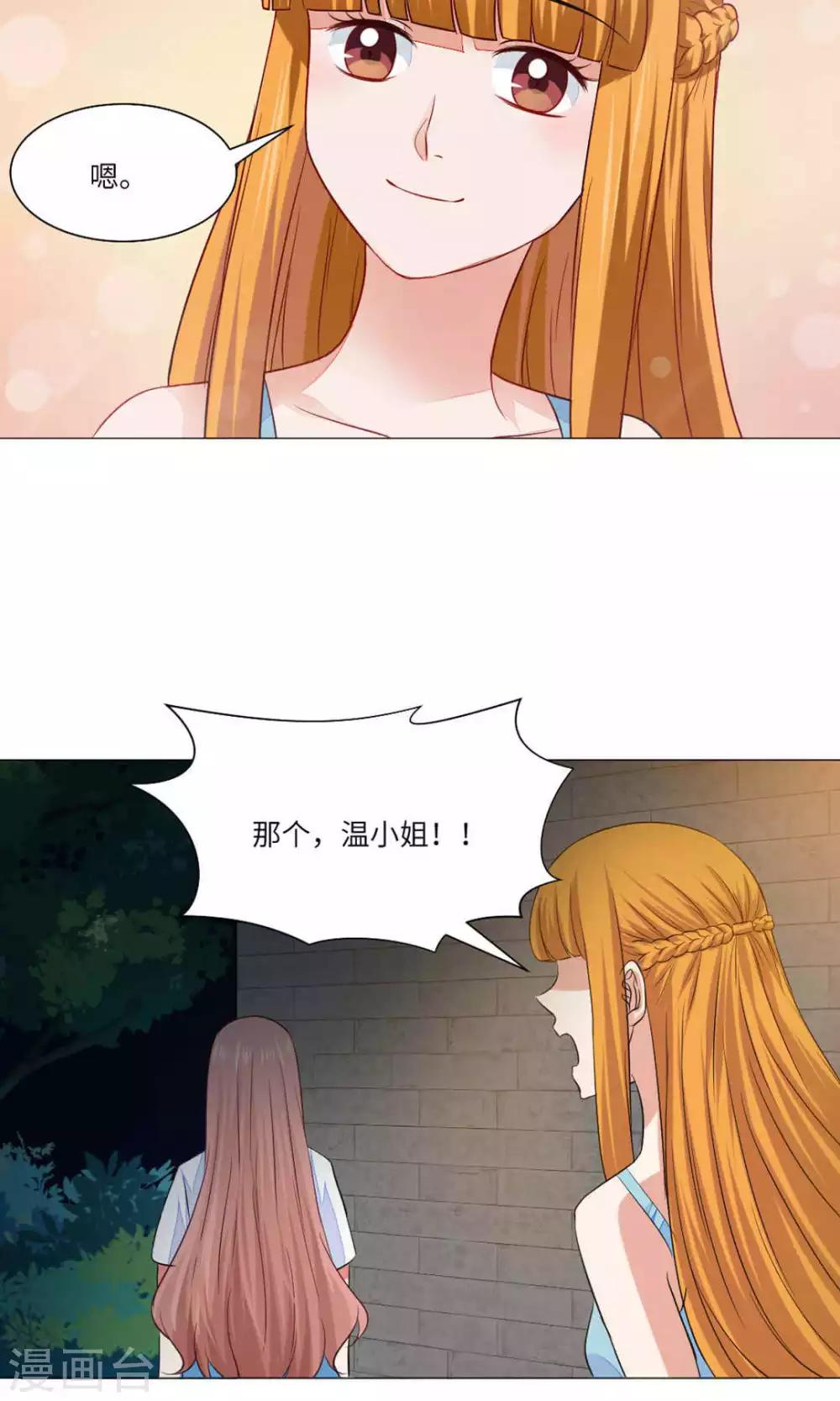 第59话-第63话