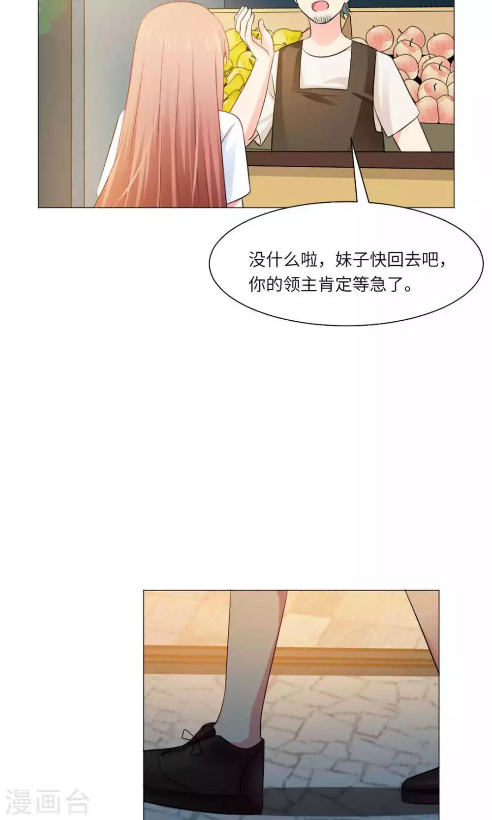 第59话-第63话