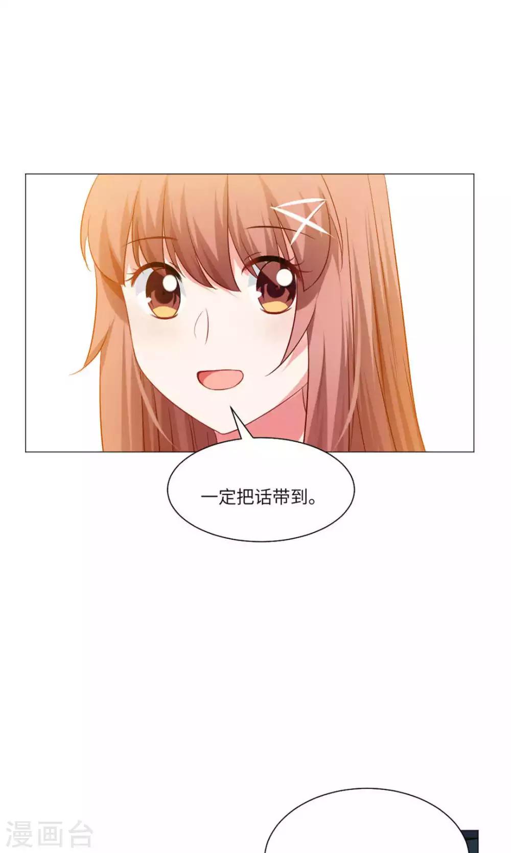 第59话-第63话