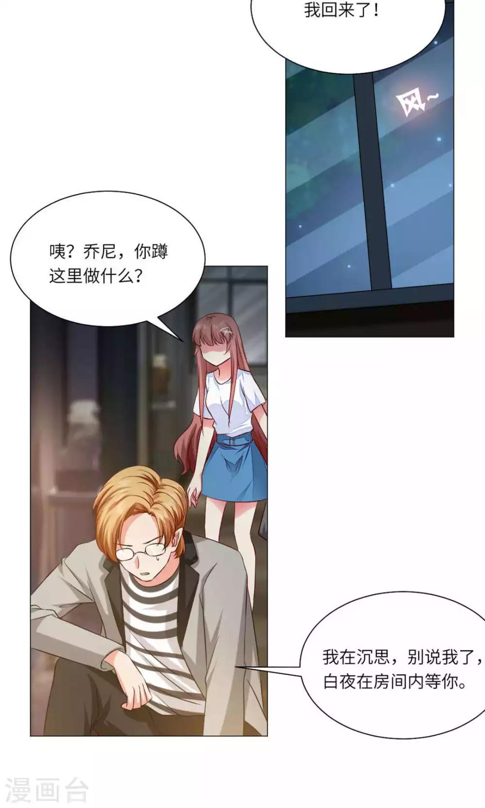 第59话-第63话
