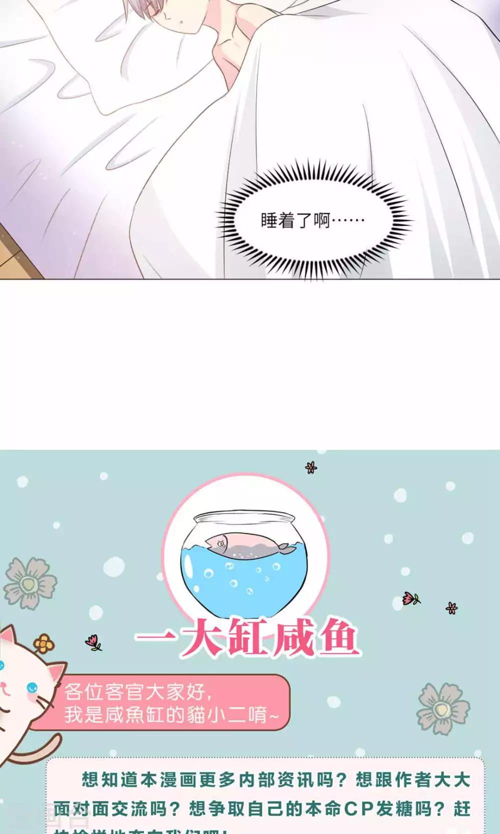 第59话-第63话